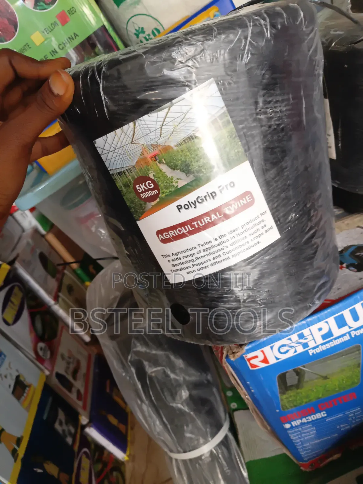  5kg Agricultural Twine – Strong Farm Binding Rope