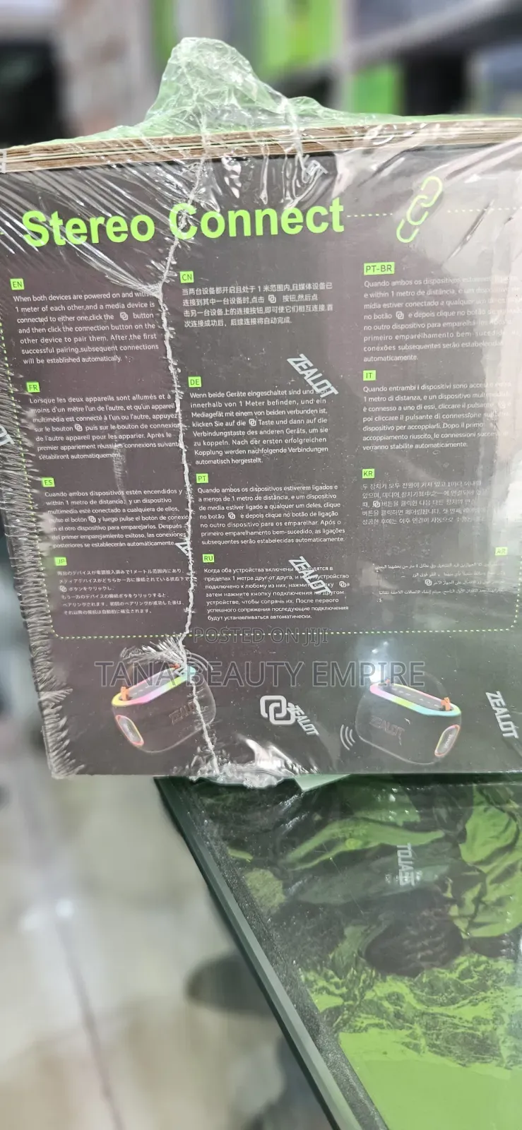 ZEALOT S182 Wireless Speaker