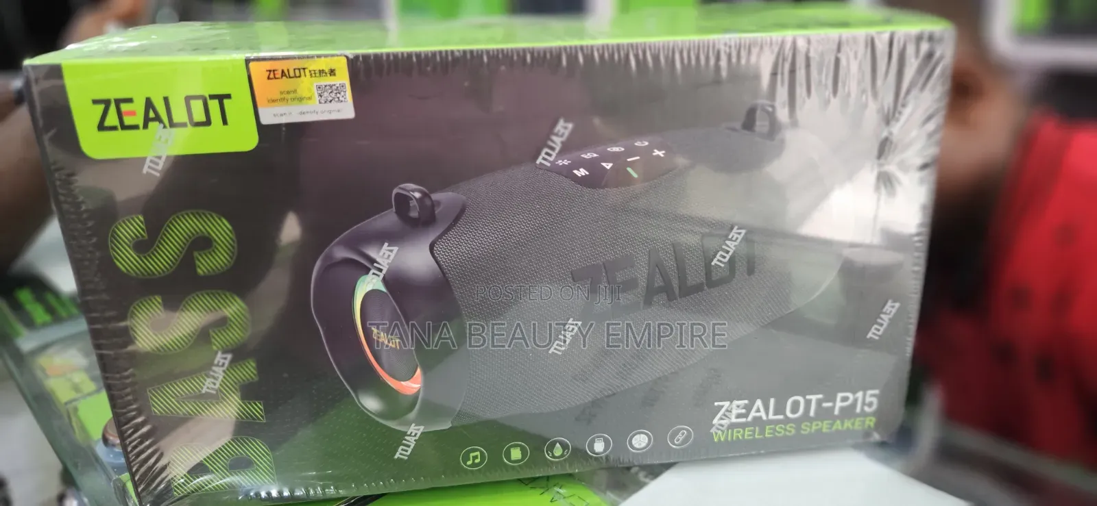 ZEALOT P15 Bass Wireless Speaker