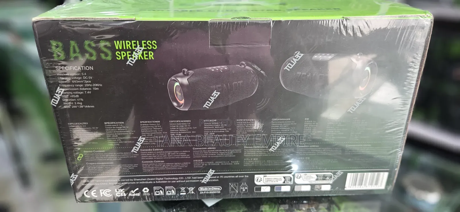 ZEALOT P15 Bass Wireless Speaker