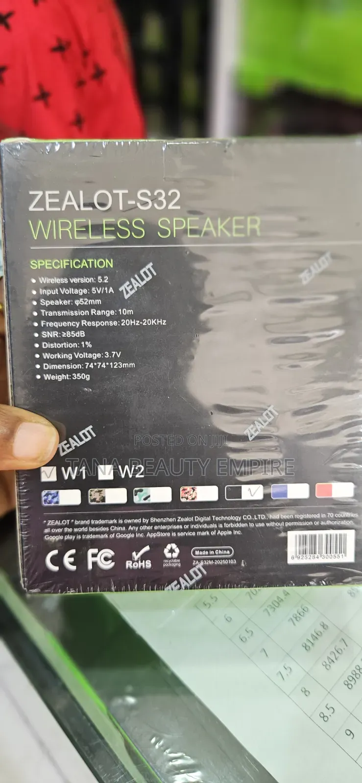 Zealot S32 Portable Wireless Speaker