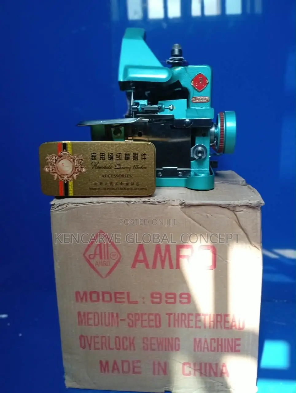 AMRO 999 Manual Overlock Weaving Machine – Brand New