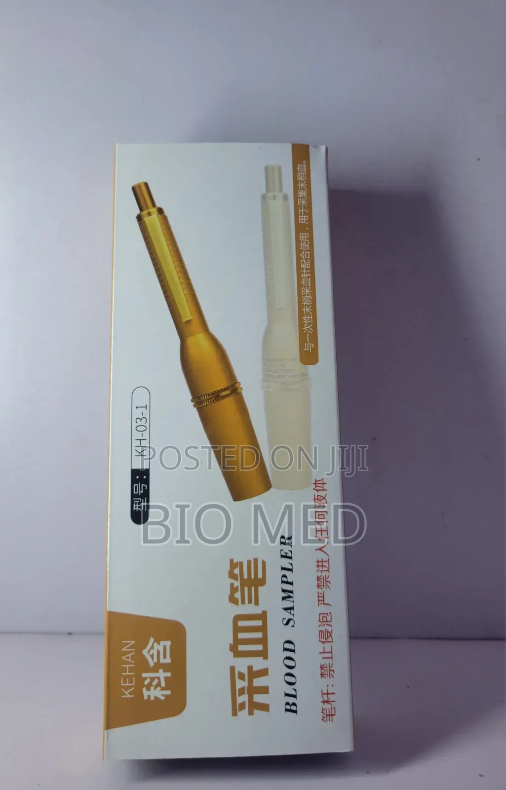 KEHAN KH-03-1 Blood Sampling Pen for Medical Use