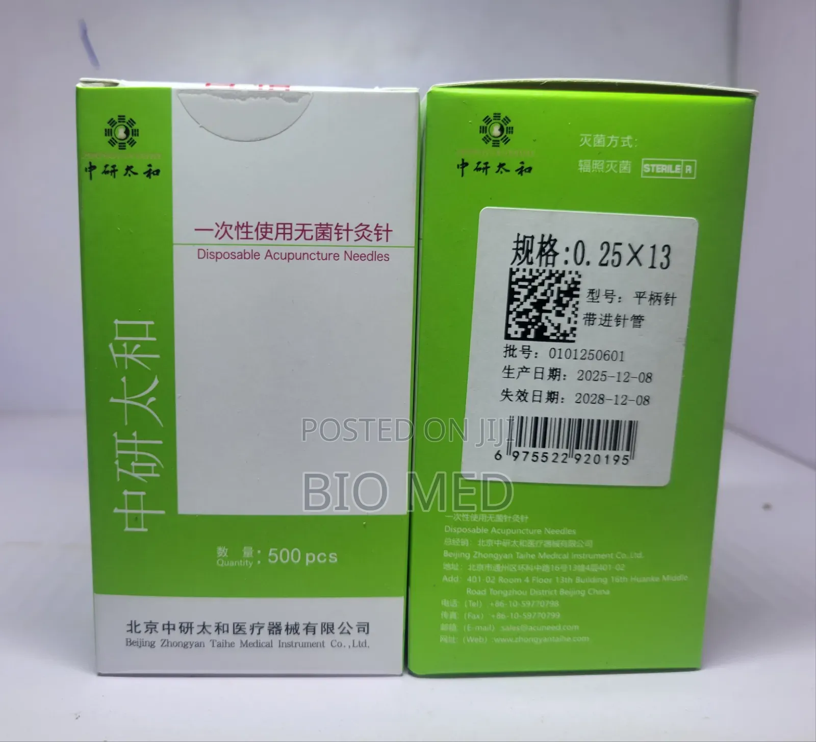 Disposable Acupuncture Needles 0.25 × 13mm – 500 Pieces