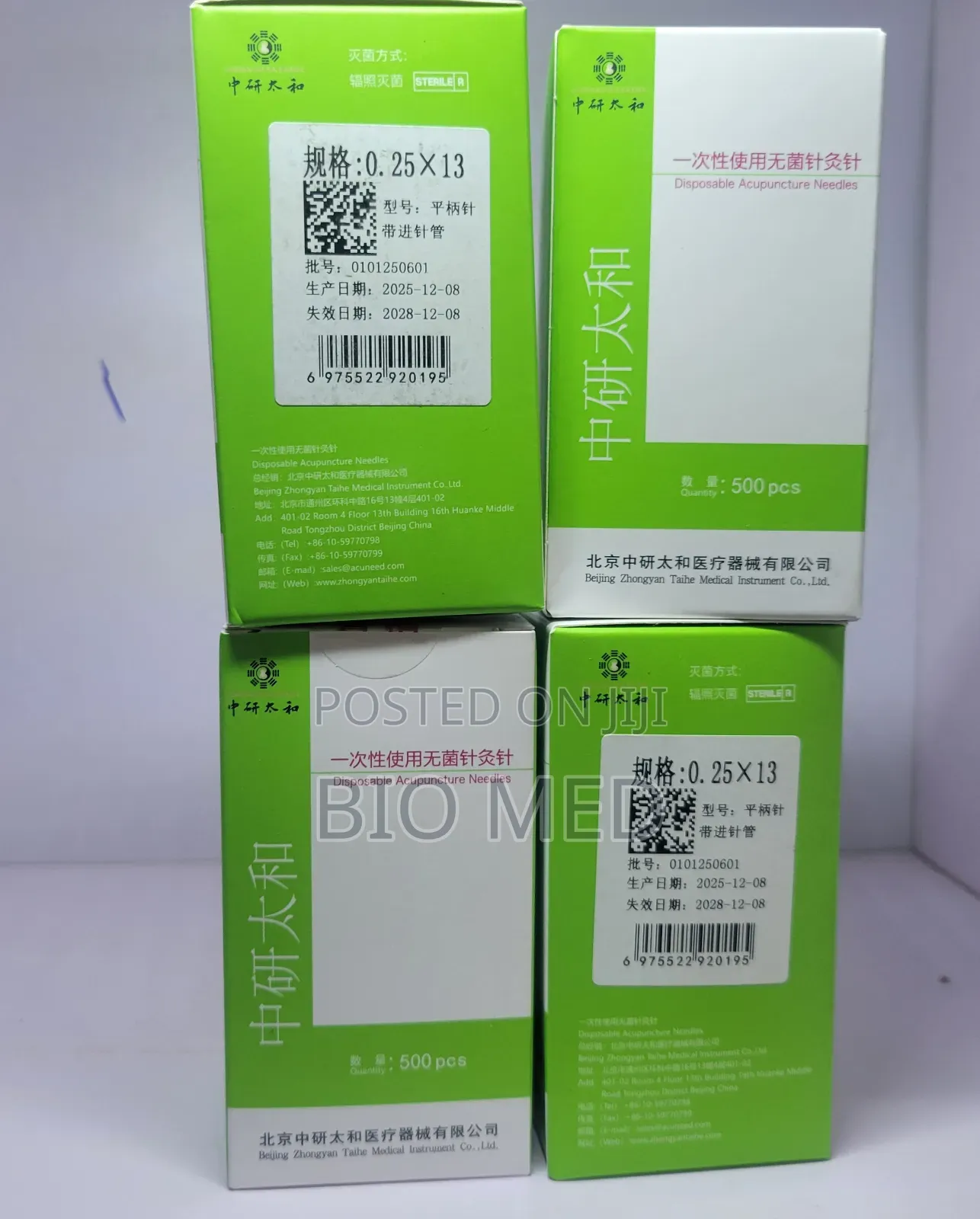 Disposable Acupuncture Needles 0.25 × 13mm – 500 Pieces