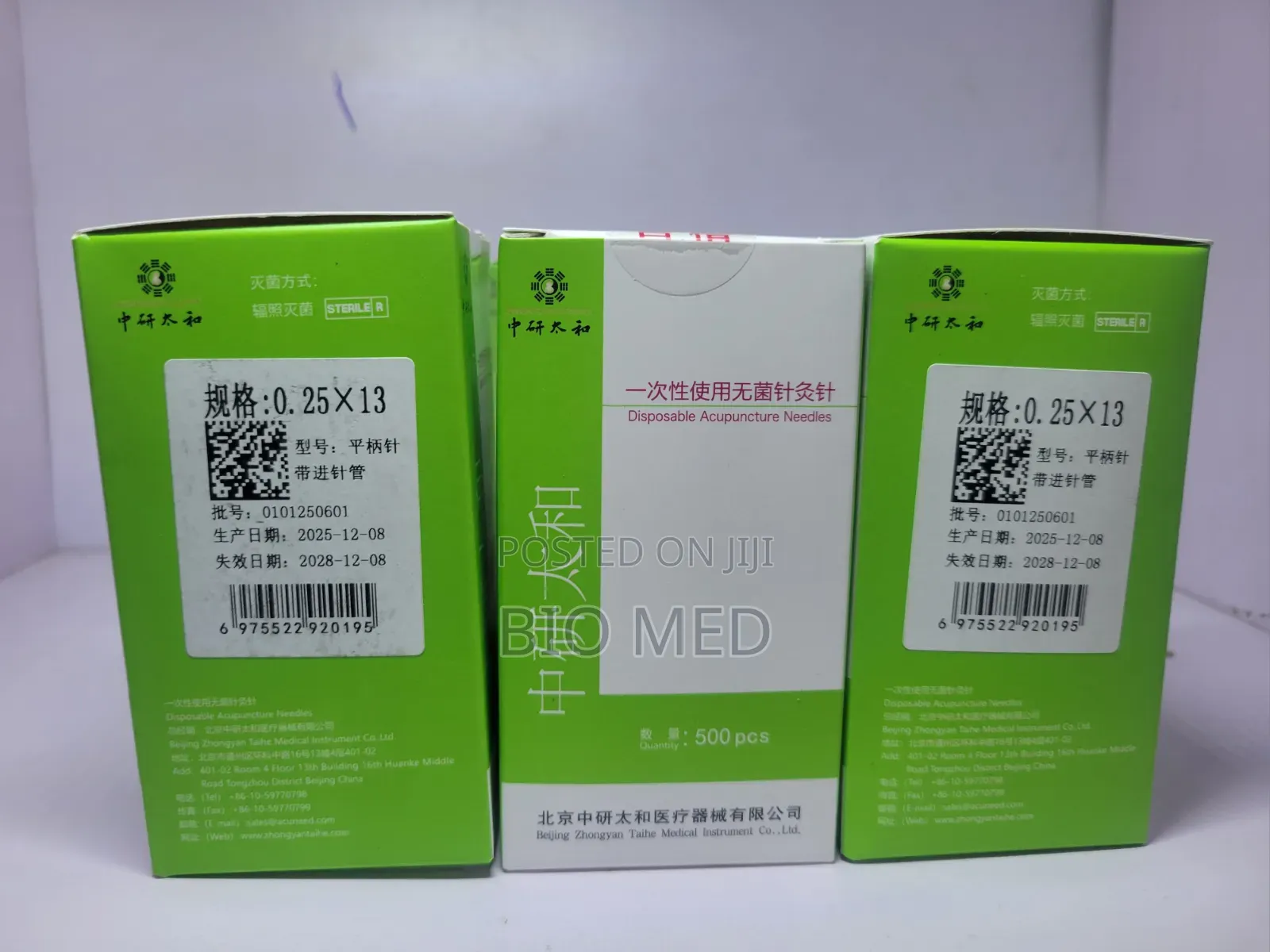 Disposable Acupuncture Needles 0.25 × 13mm – 500 Pieces