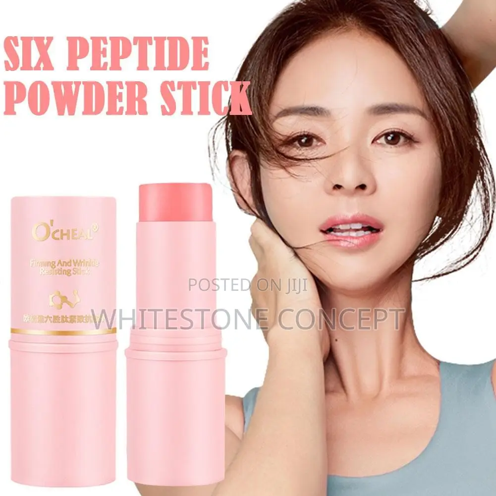 Instant Wrinkle Removal Balm/Anti-Aging Face Moisturizer