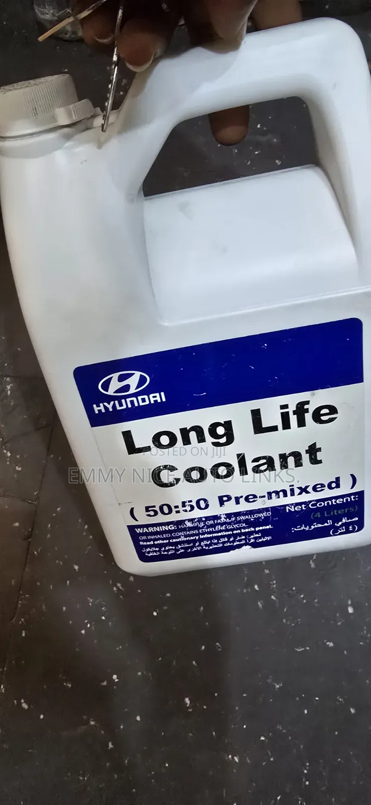 Coolant Radiator Hyundai/Kia