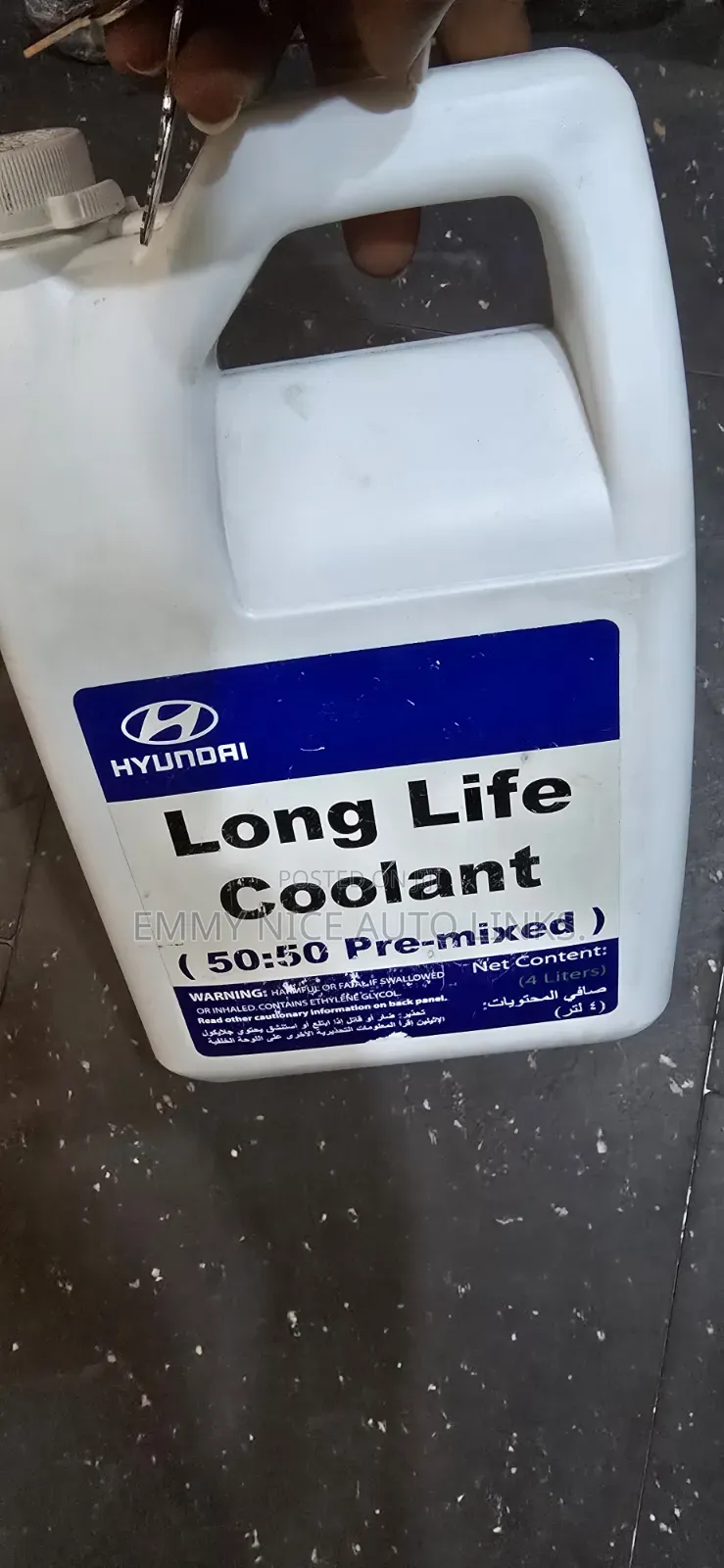 Coolant Radiator Hyundai/Kia