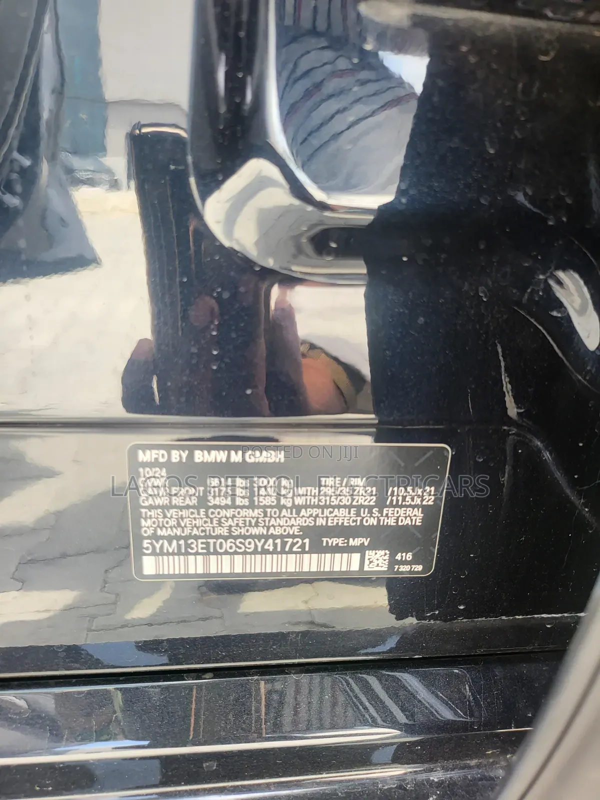 New BMW X5 2025 Black