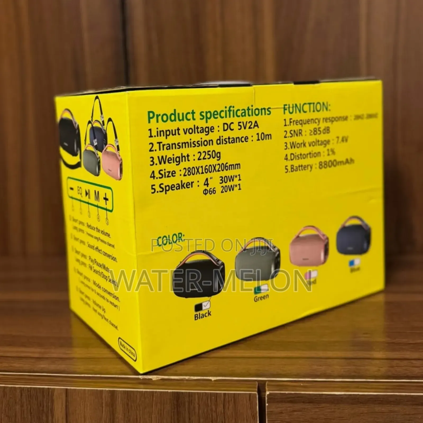 Boombest LN-716BT Bluetooth Speaker.