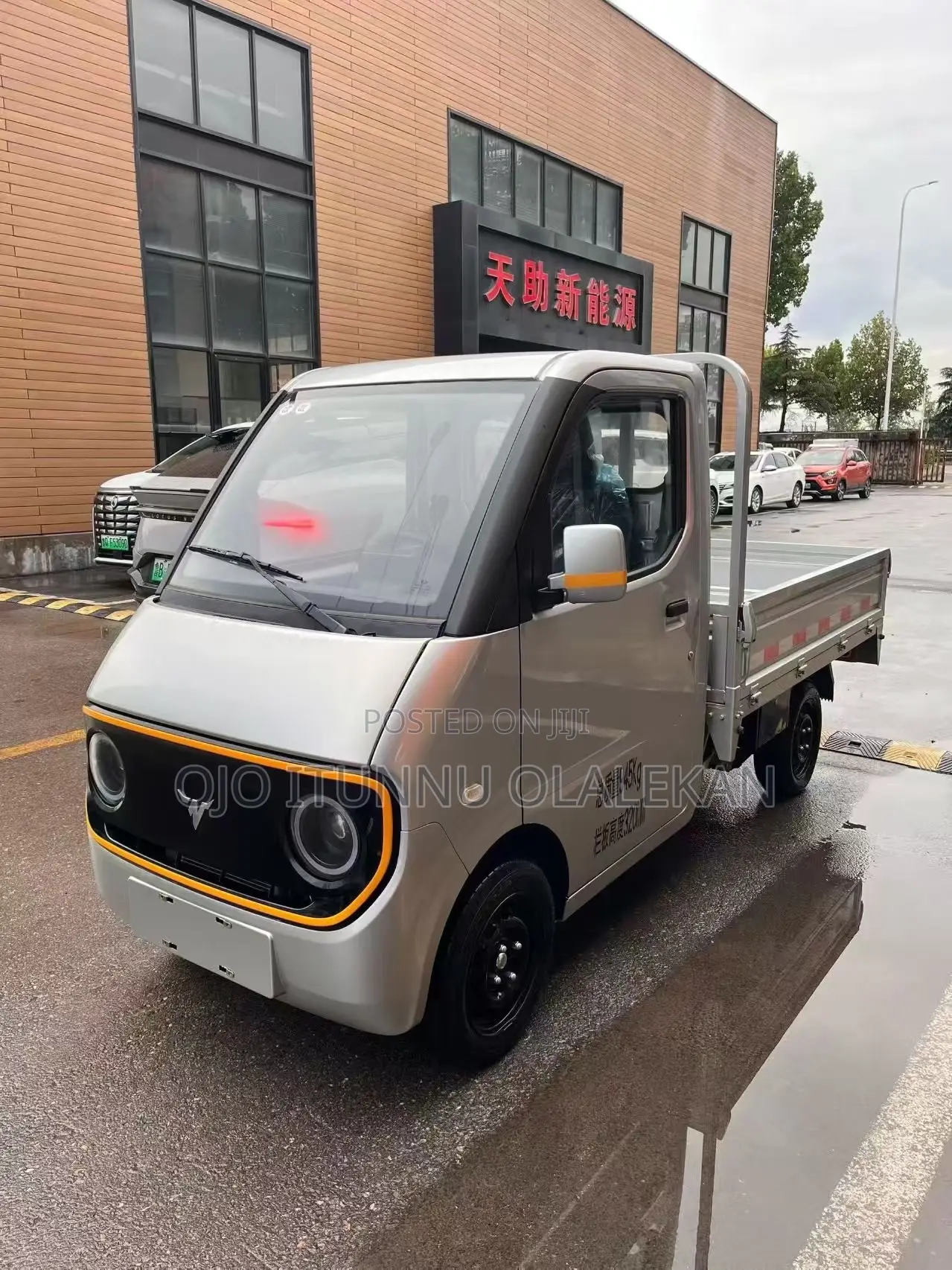 New Wuling Hongguang Mini EV 2023 White