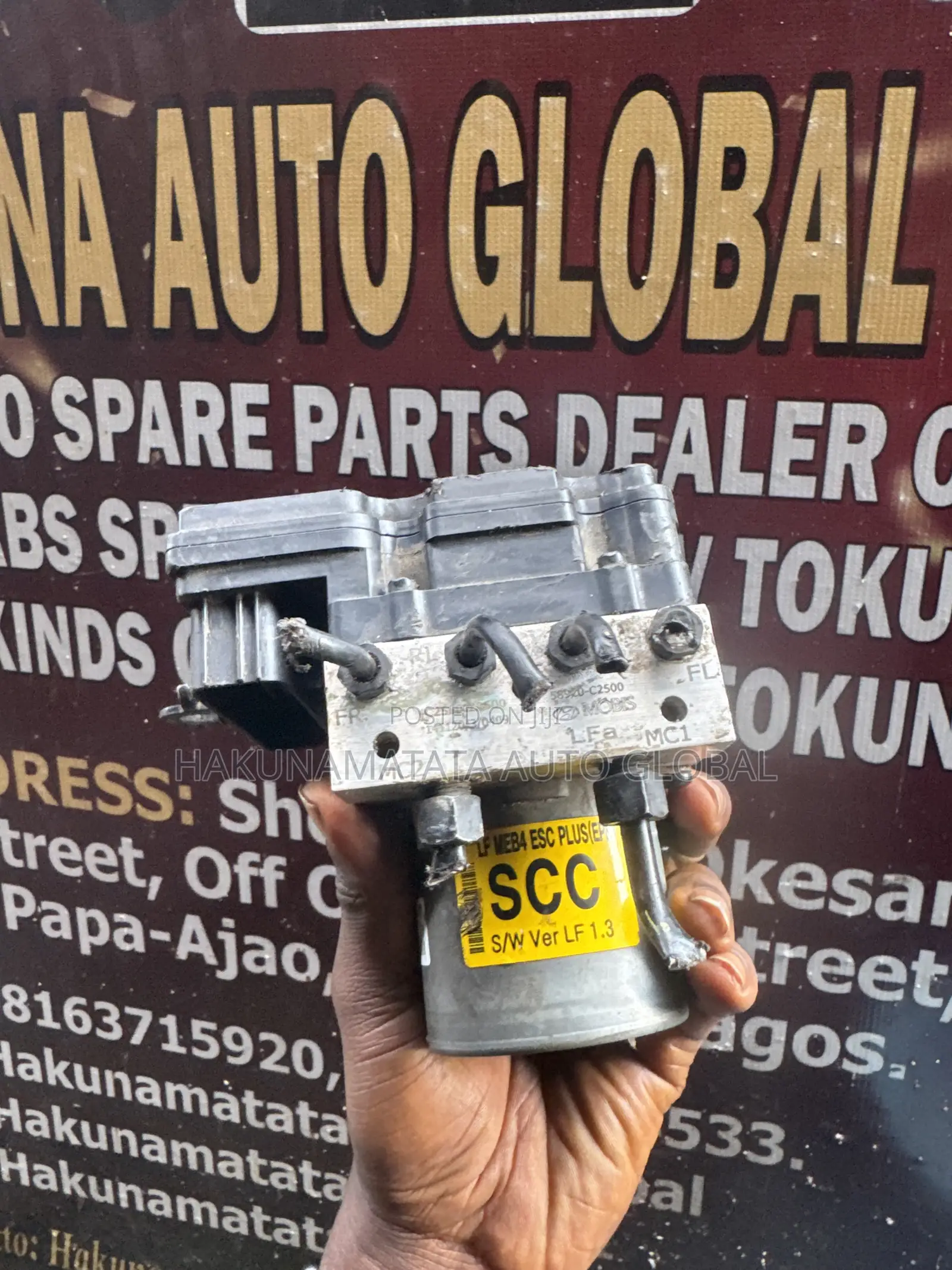 Hyundai Sonata 2013 Brake Control Module