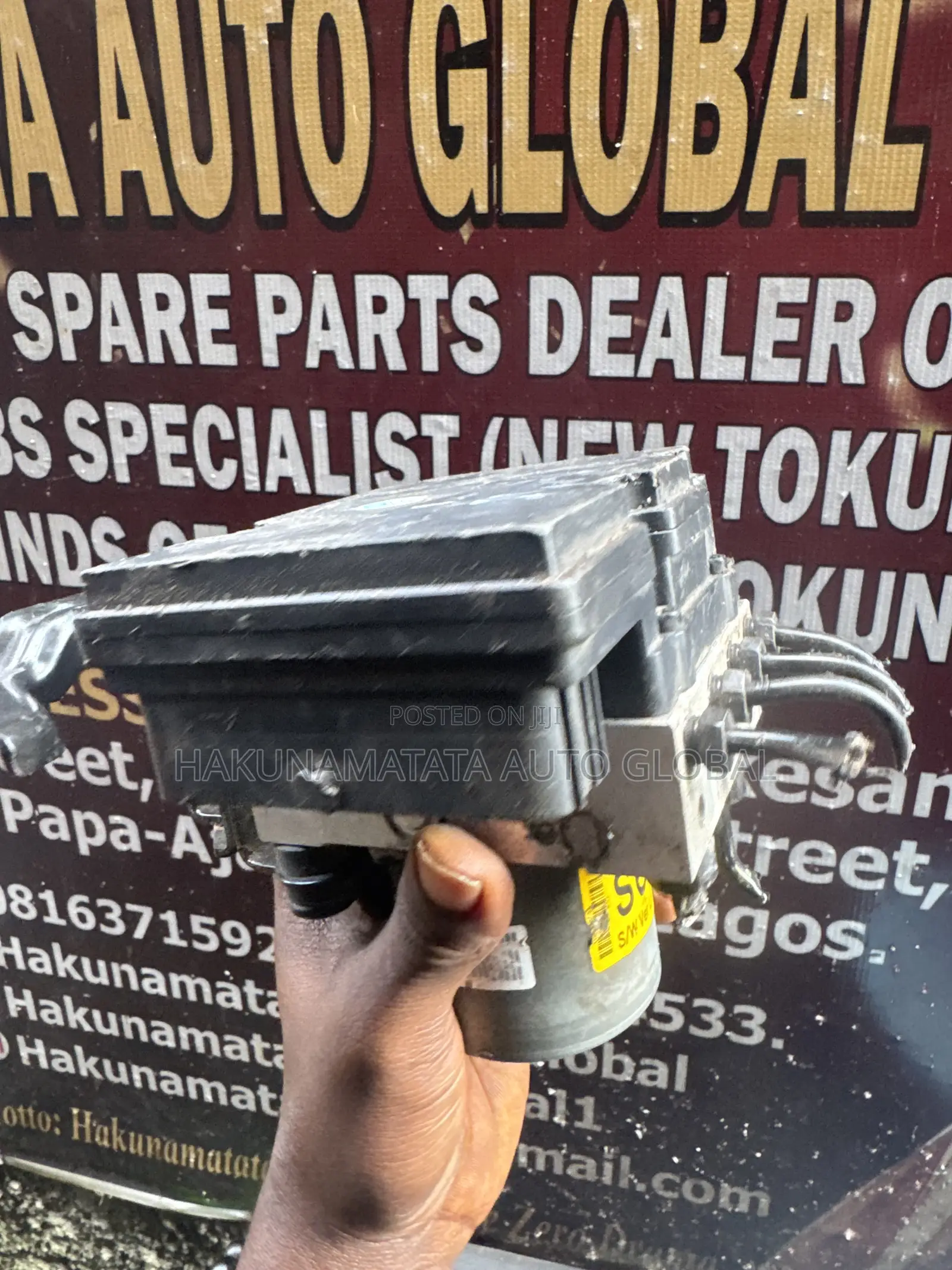 Hyundai Sonata 2013 Brake Control Module