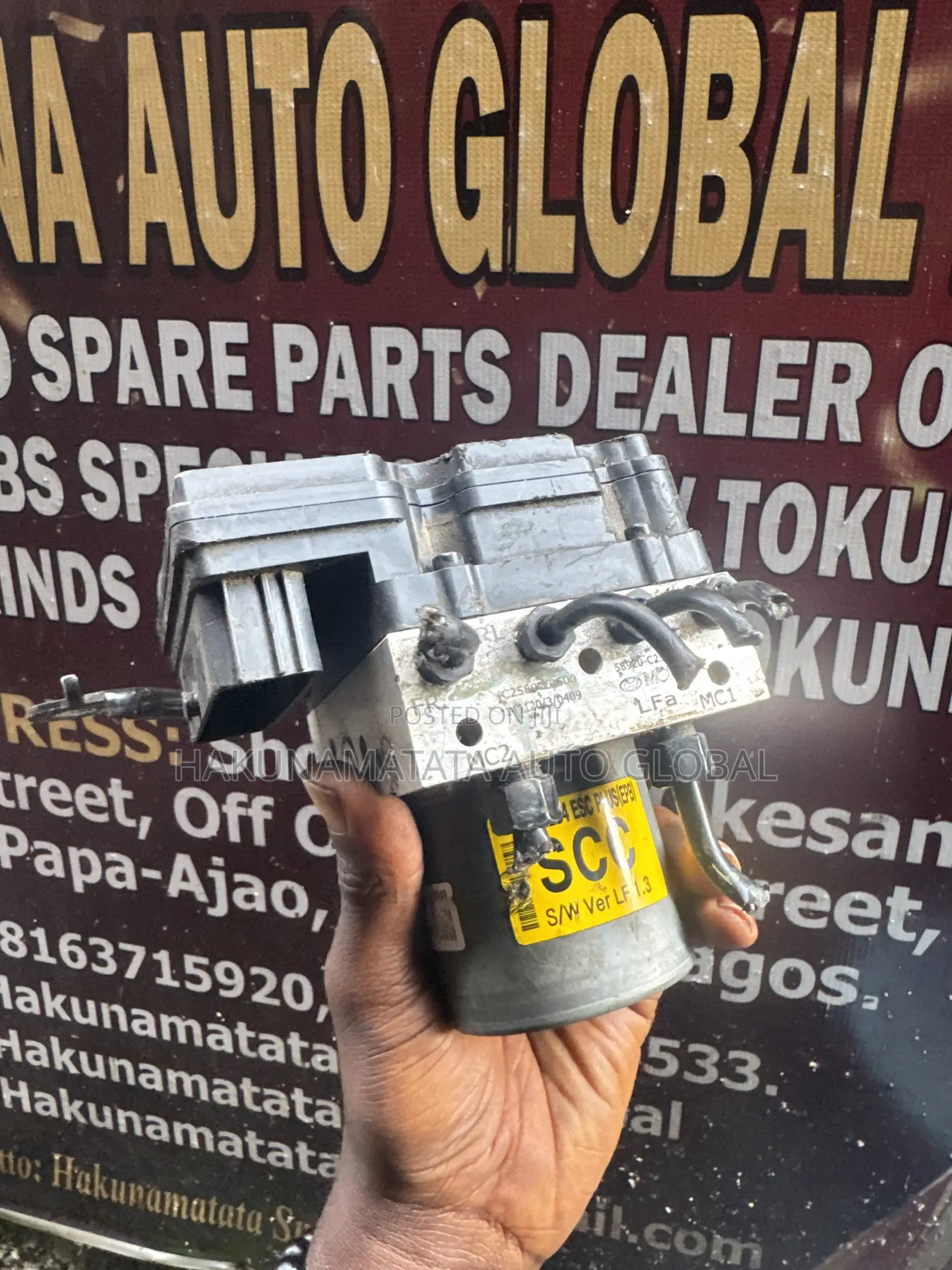 Hyundai Sonata 2013 Brake Control Module