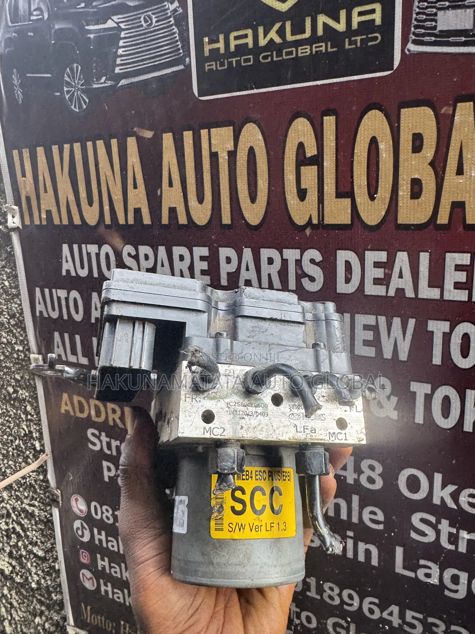 Hyundai Sonata 2013 Anti-Lock Brake Module
