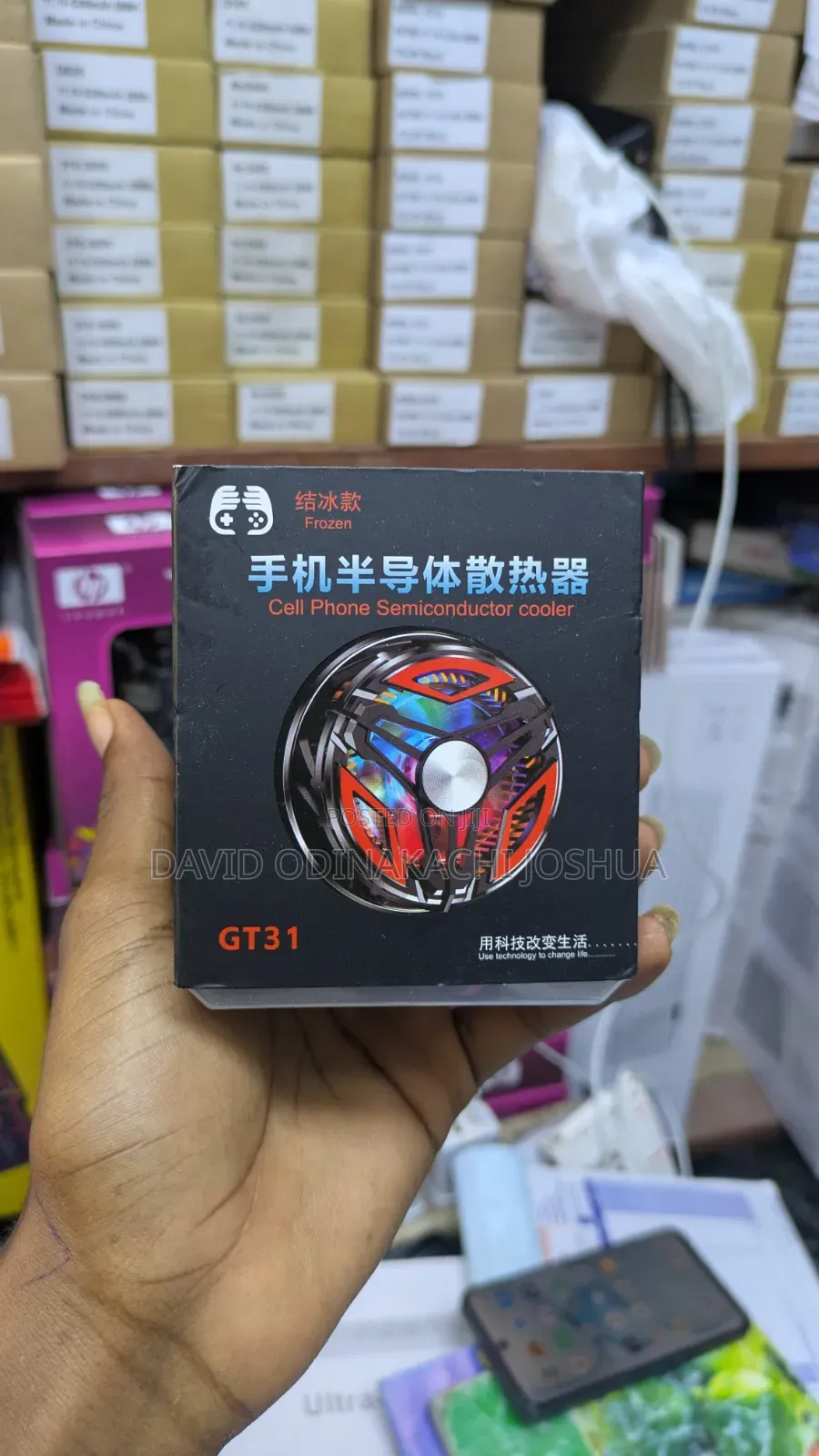 QGT31 Cell Phone Semiconductor Cooler