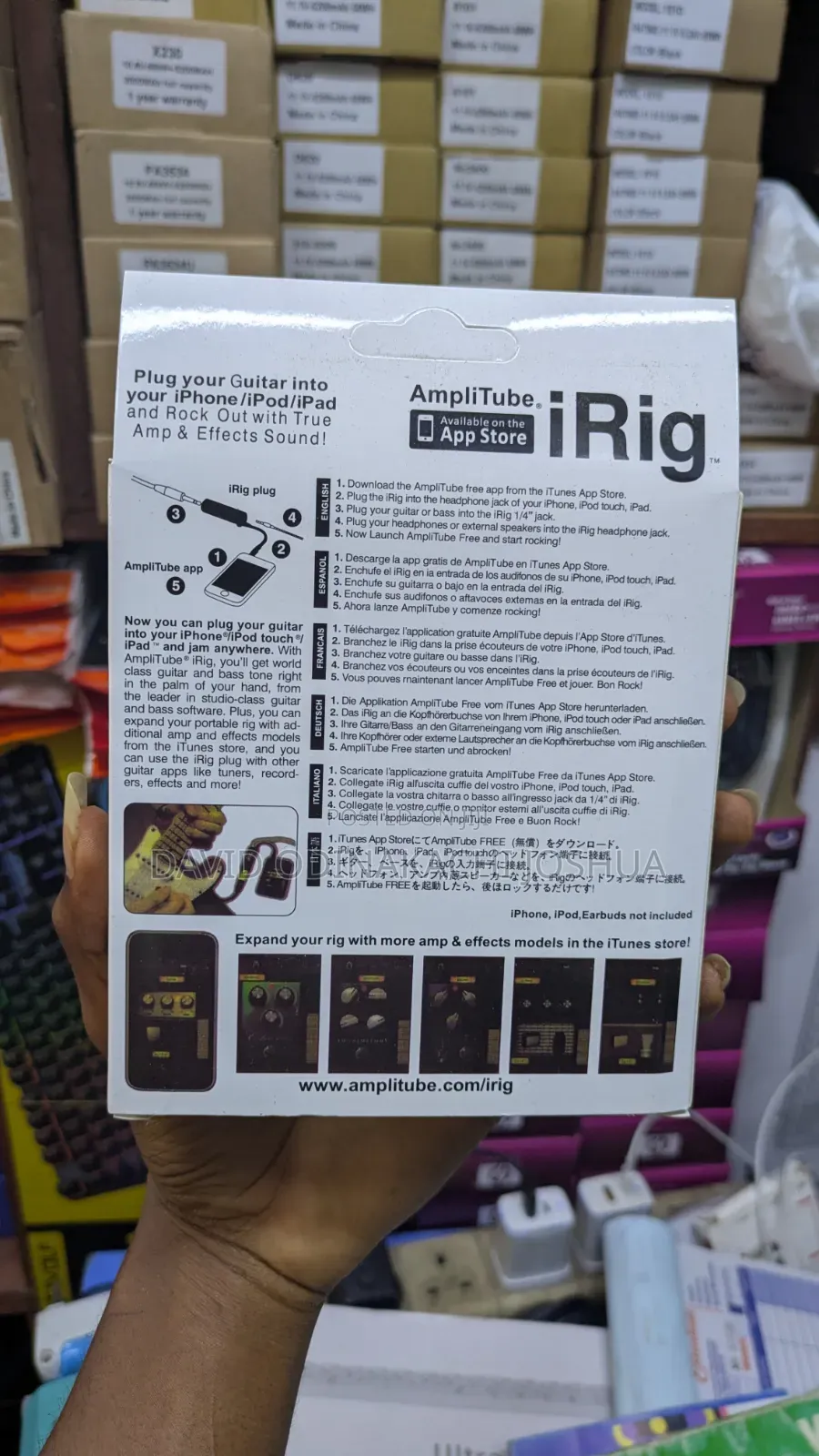 Multimedia AmpliTube iRig for Phone,iPad, Laptop