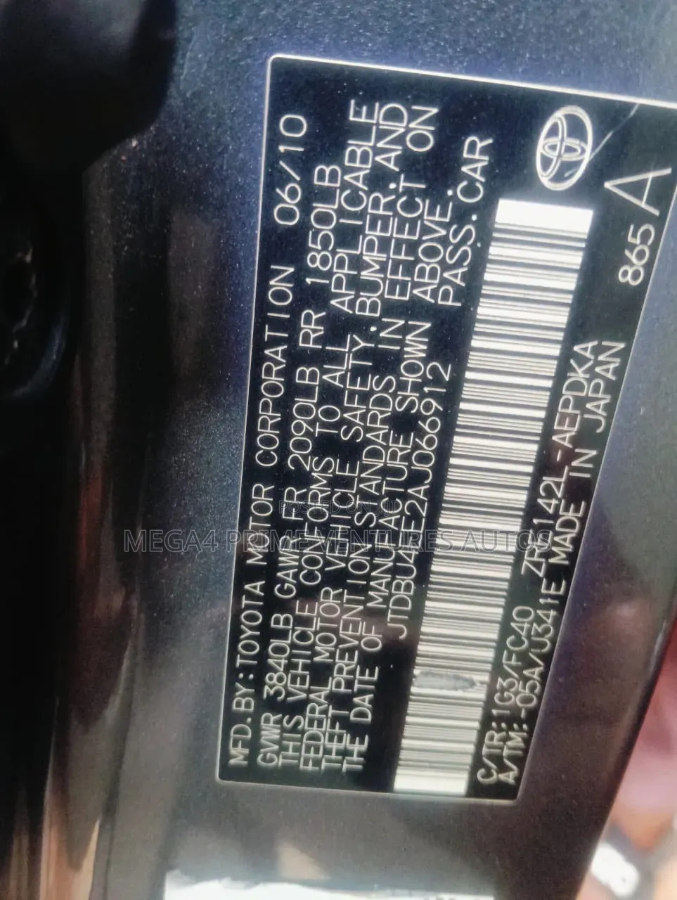 Toyota Corolla LE 4dr Sedan (1.8L 4cyl 4A) 2010 Gray