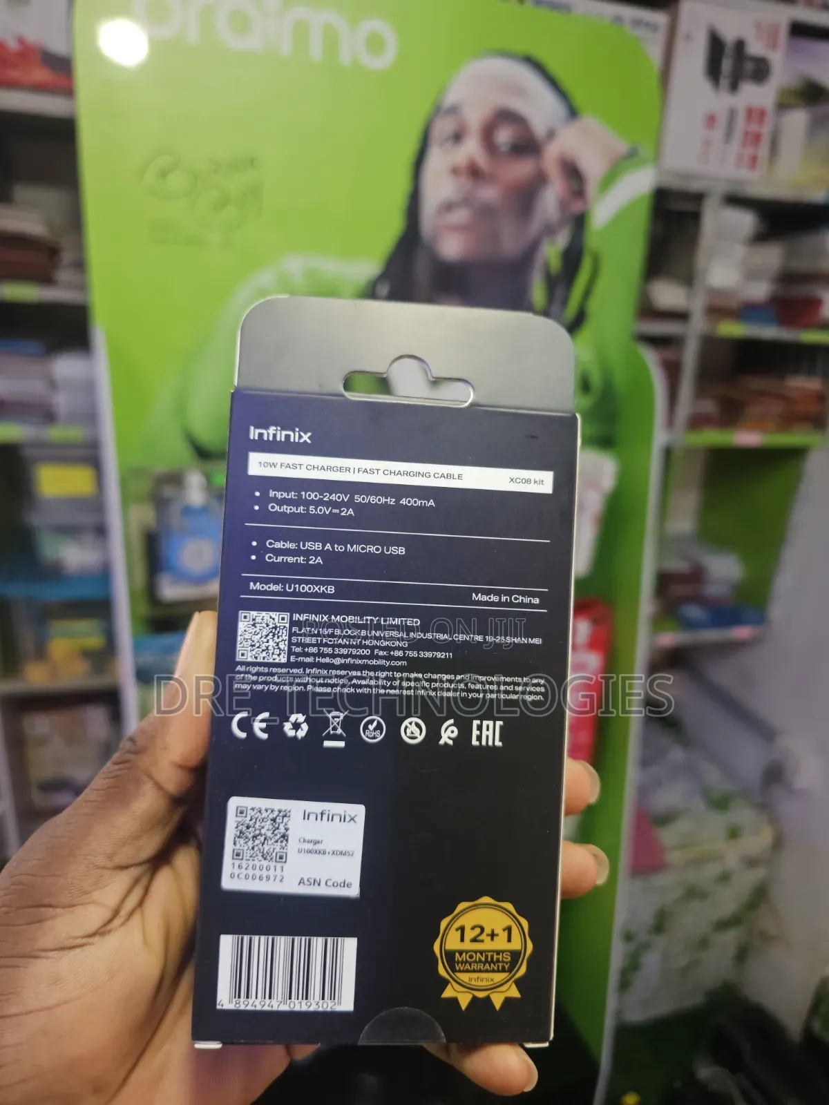Infinix Follow Come Charger