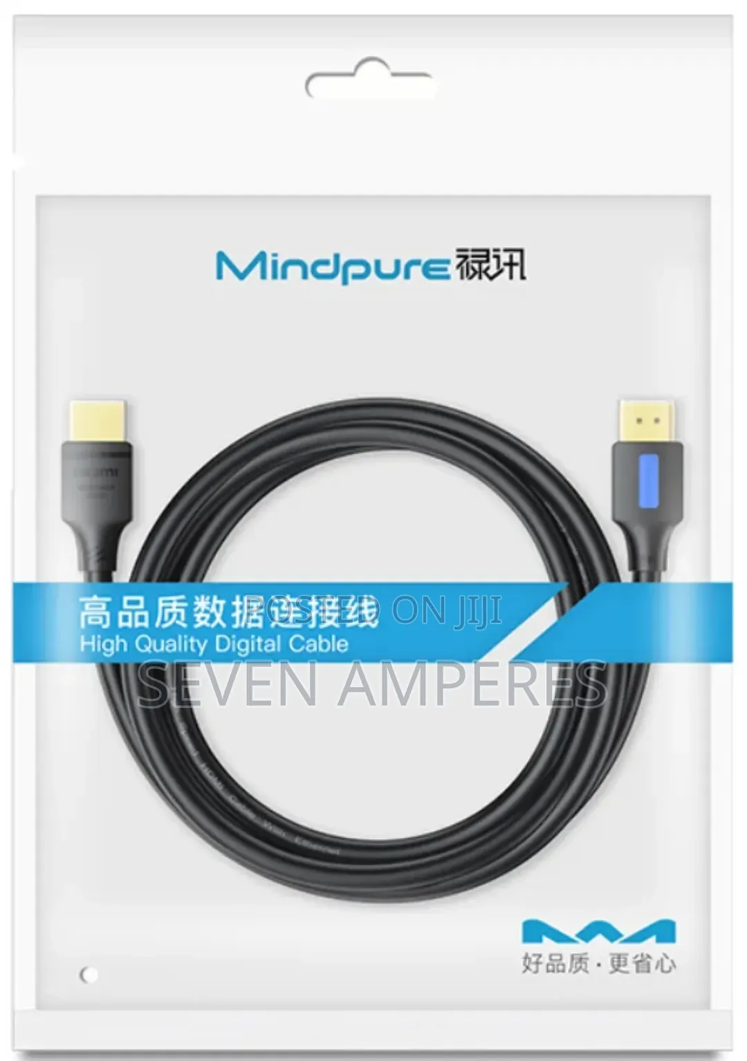 High Quality HDMI Cable 3meter 8k 60hz 4k 120hz