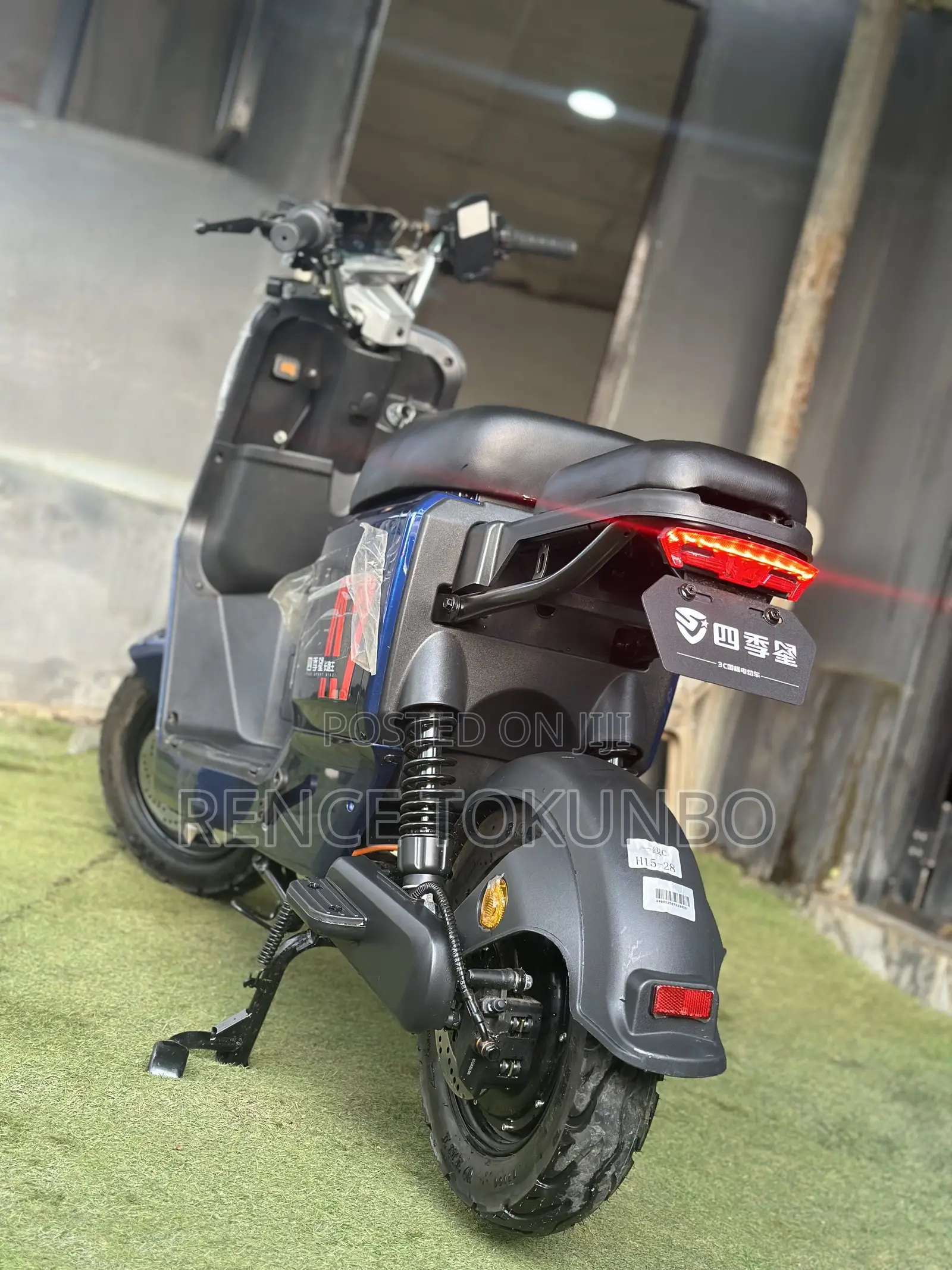 New Motorcycle 2026 Blue
