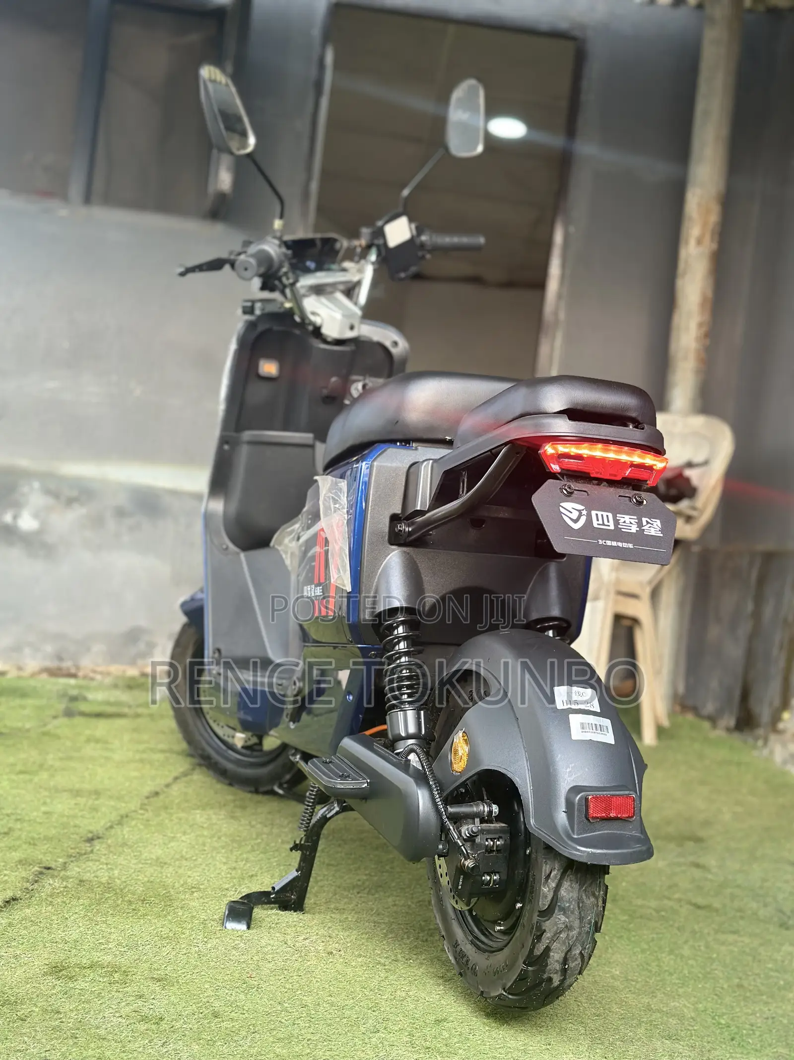 New Motorcycle 2026 Blue