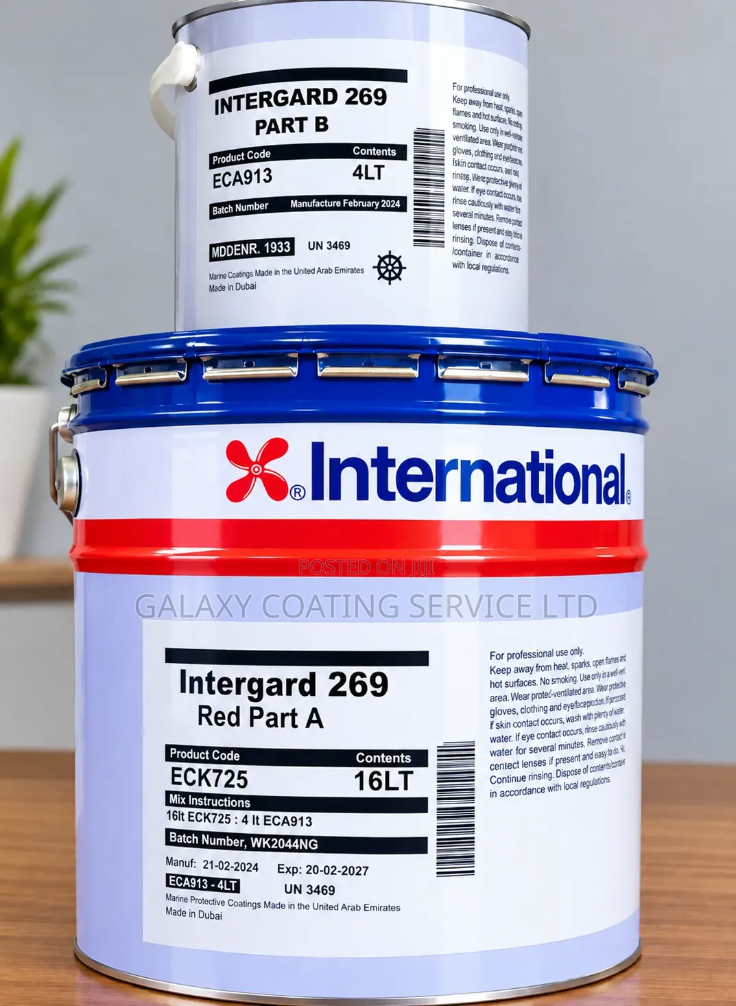 Intergard 269 Epoxy Red(A & B COMP)