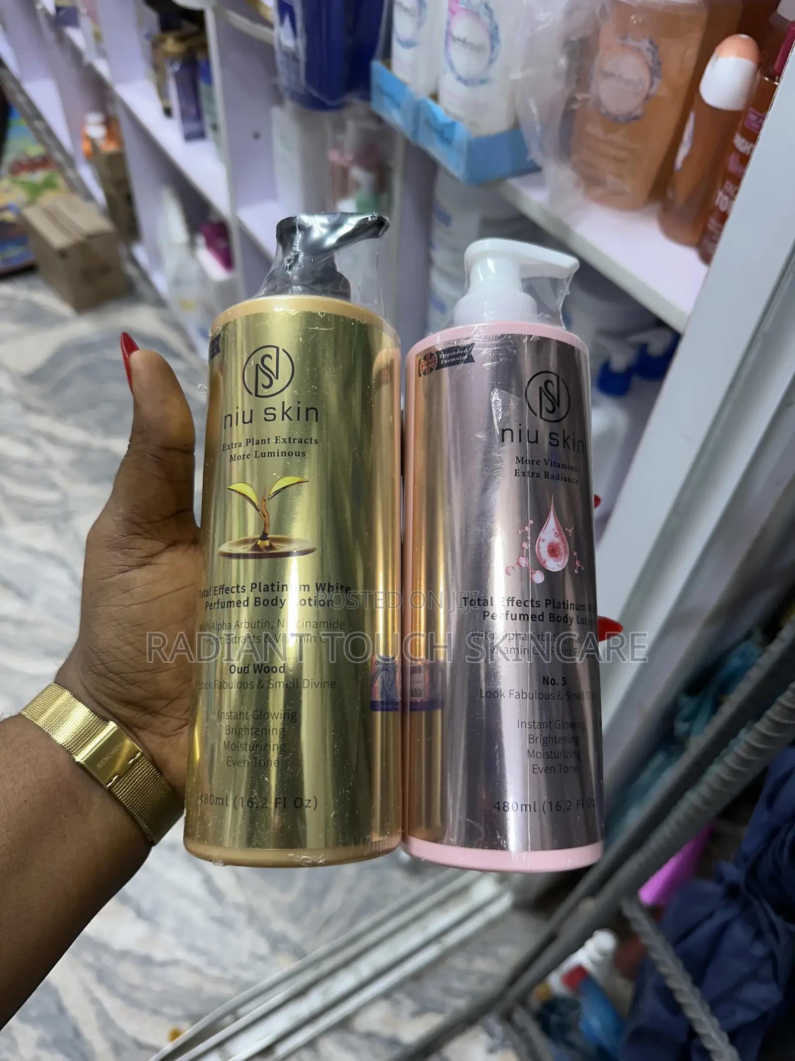 Niu Skin Lotion