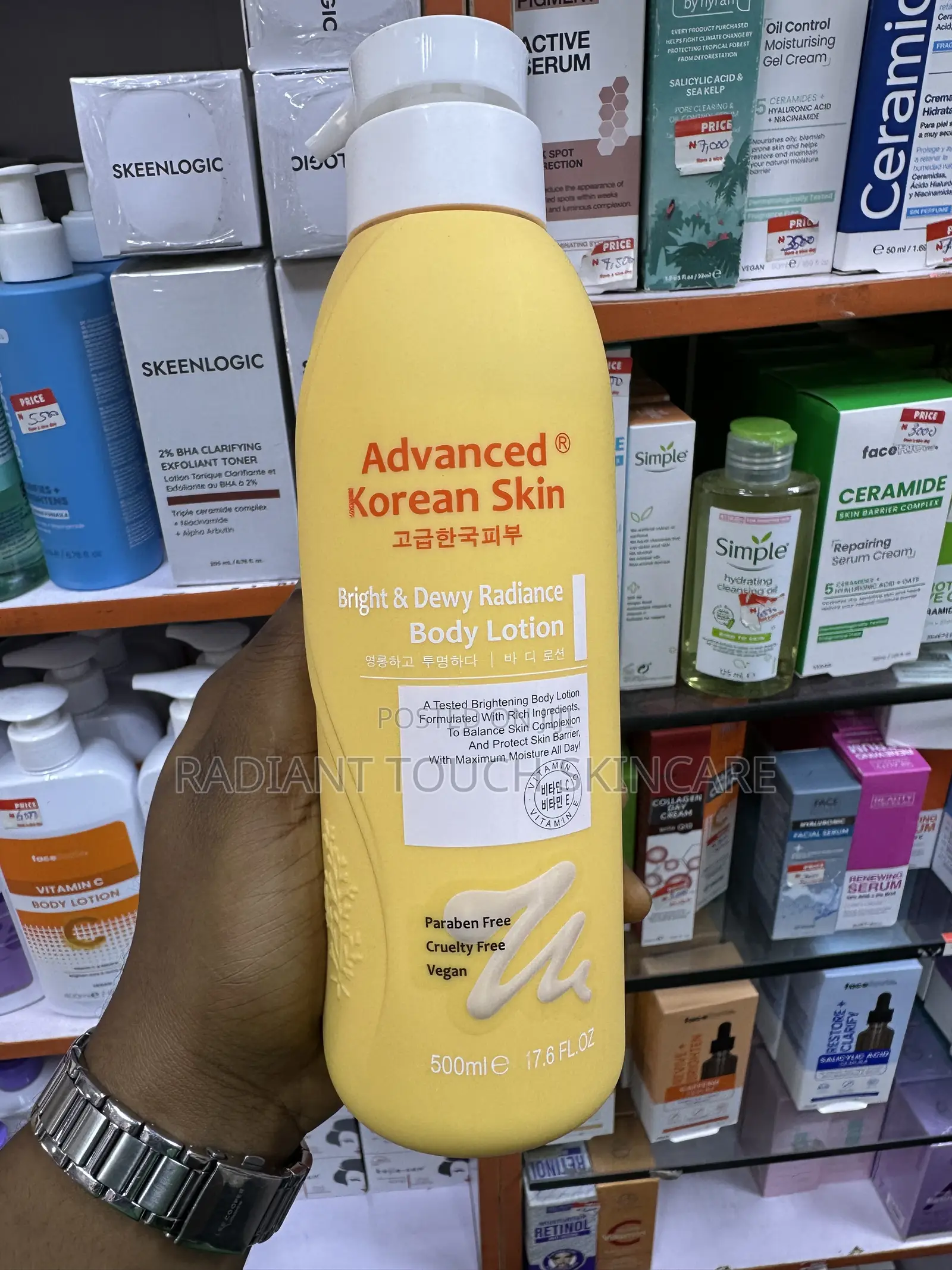 Advanced Korean Skin Body Lotion