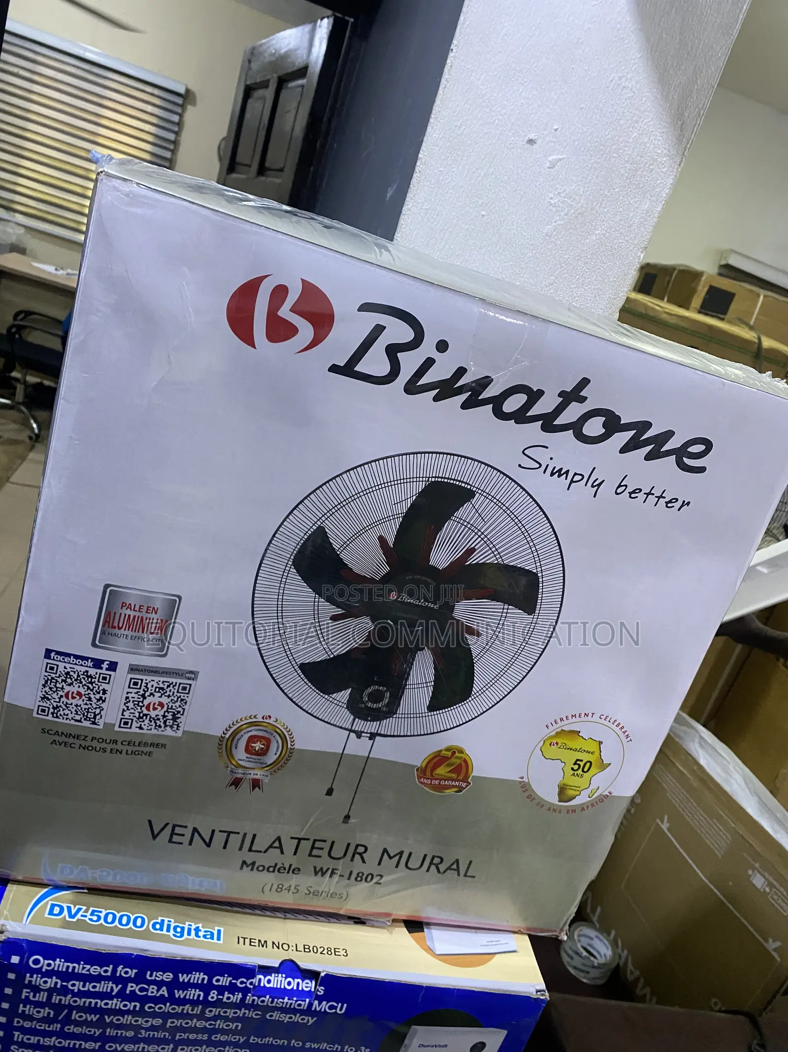 Binatone WF-1802 18-Inch Wall Fan 1845 Series