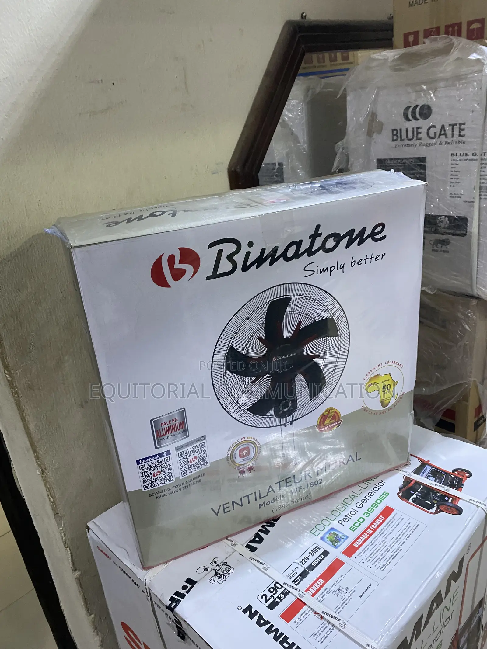 Binatone WF-1802 18-Inch Oscillating Wall-Mounted Fan