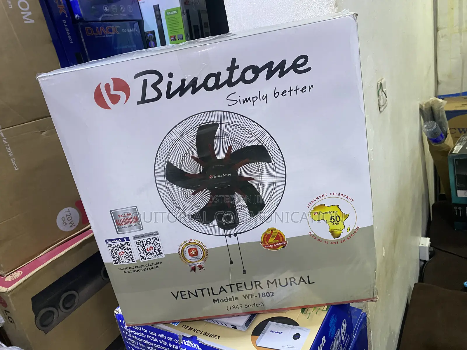 Binatone 18-Inch 1845 Series Wall-Mounted Cooling Fan