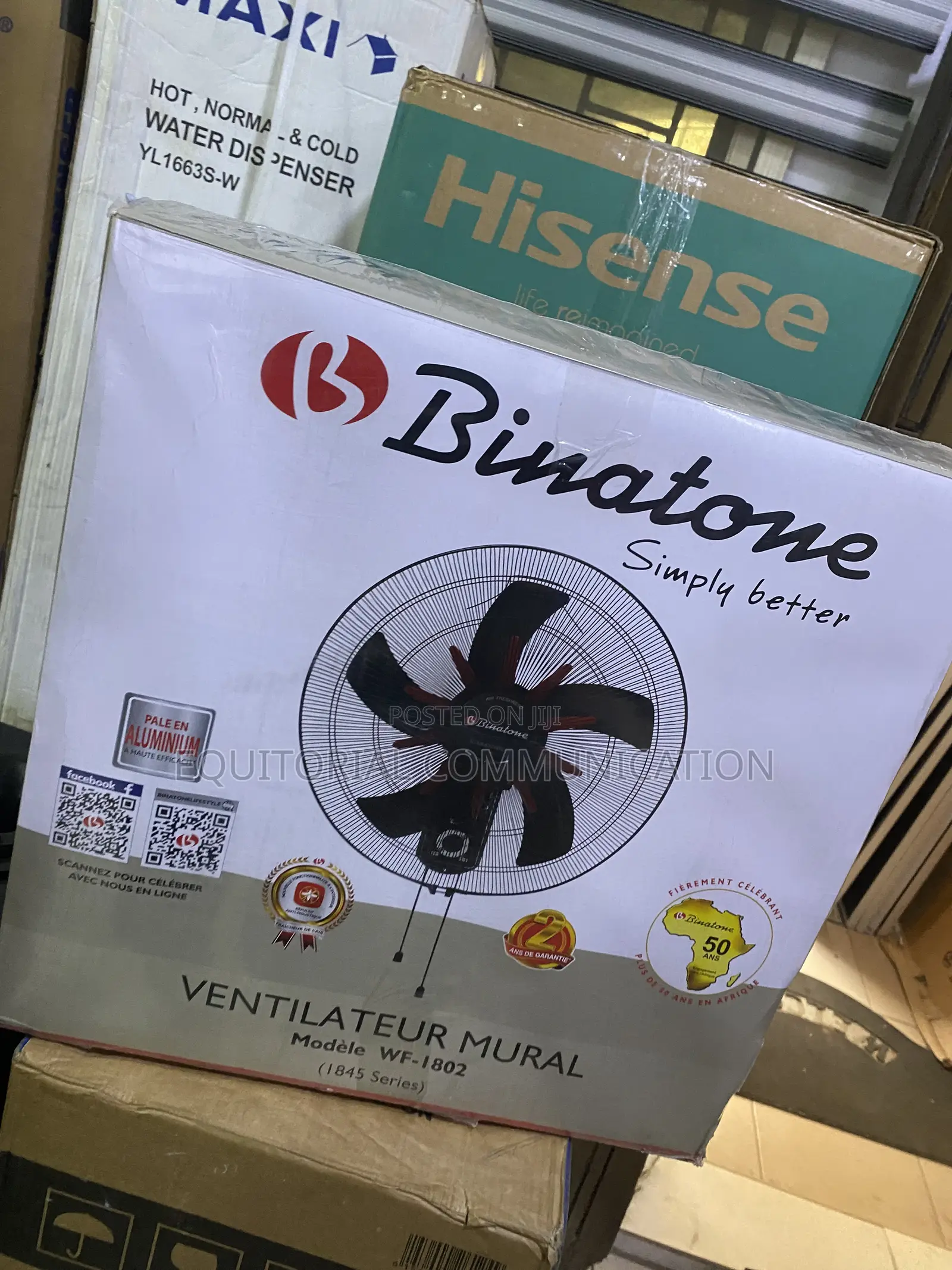 Binatone 1845 Series 18-Inch Oscillating Cooling Fan