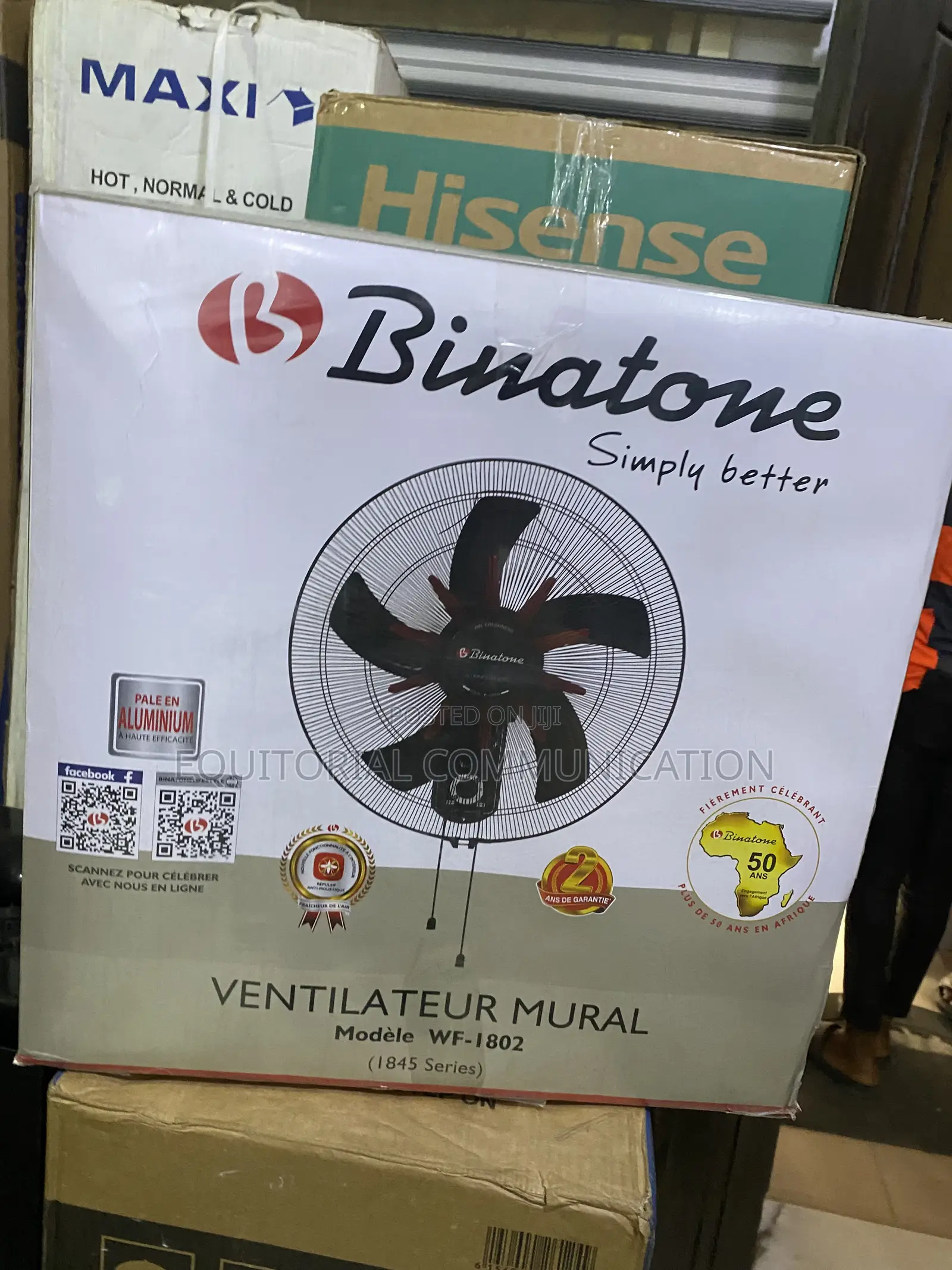 Binatone WF-1802 18-Inch Wall Fan for Office Cooling