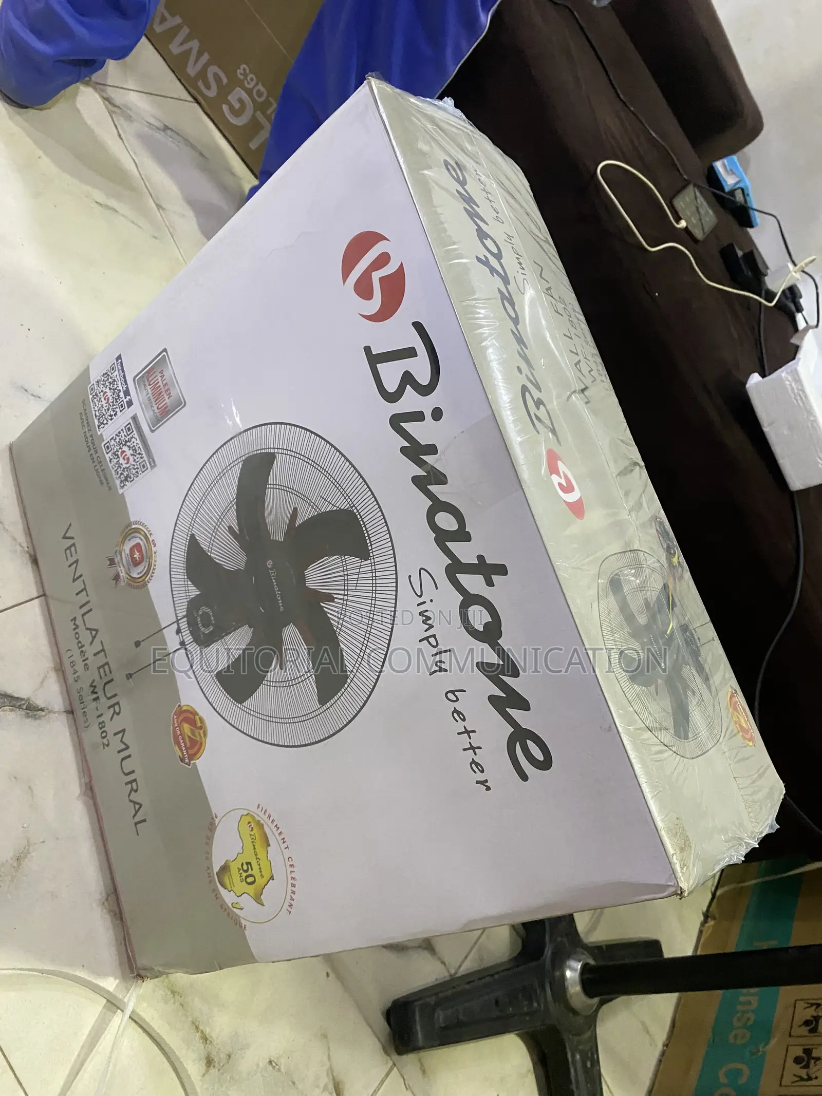 Binatone 18-Inch WF-1802 Oscillation Cooling System