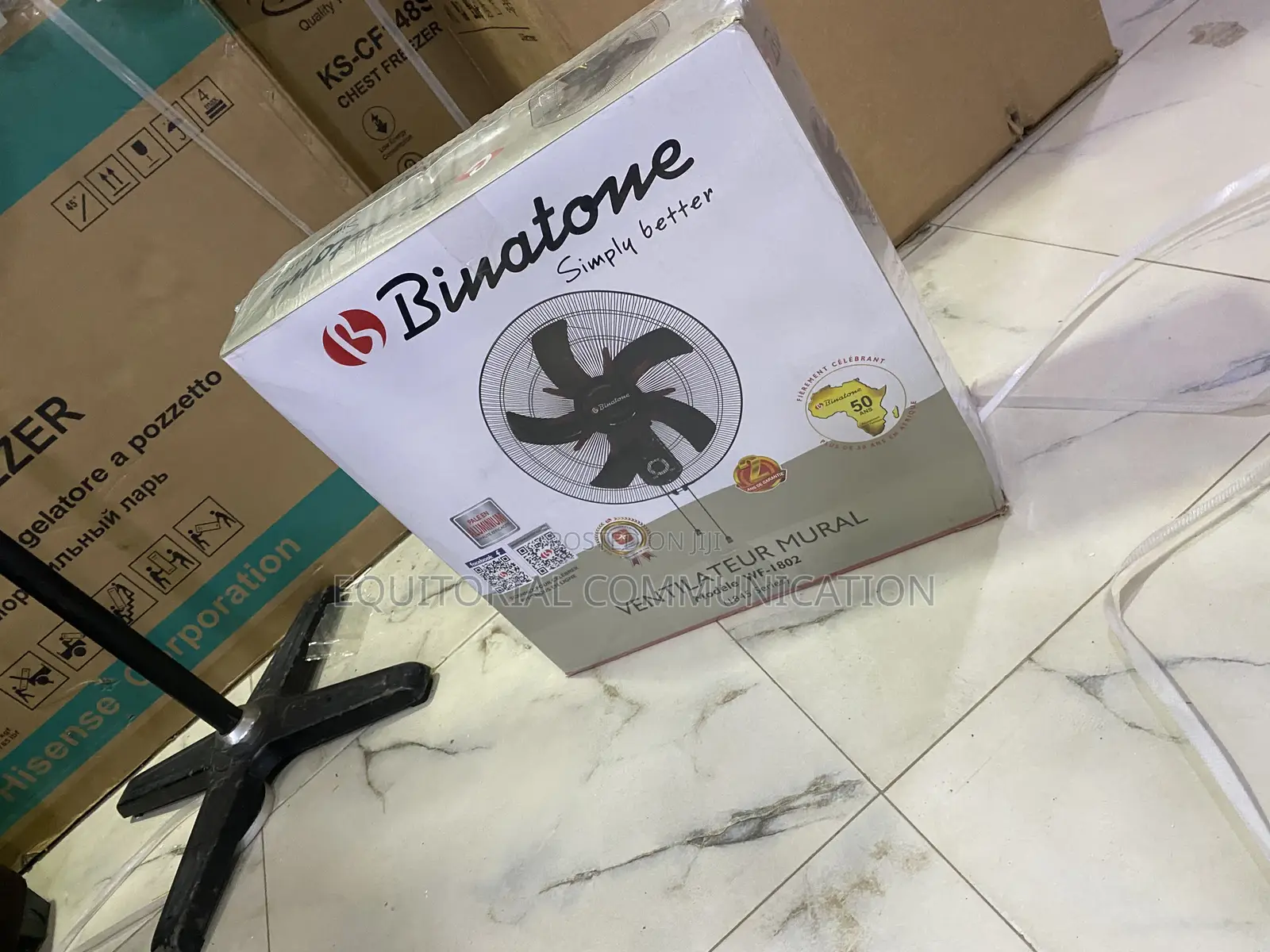 Binatone WF-1802 Wall Fan With Wide Air Distribution
