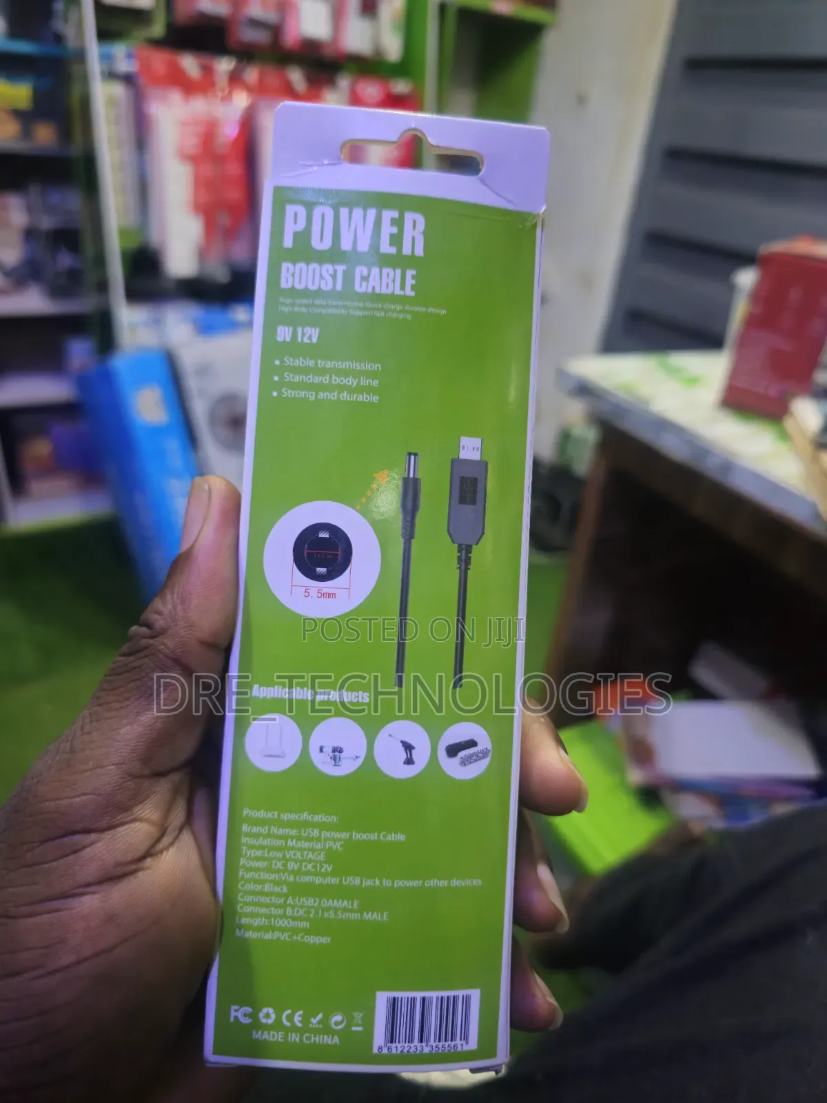 Router Connector Cable for MTN Fibre X