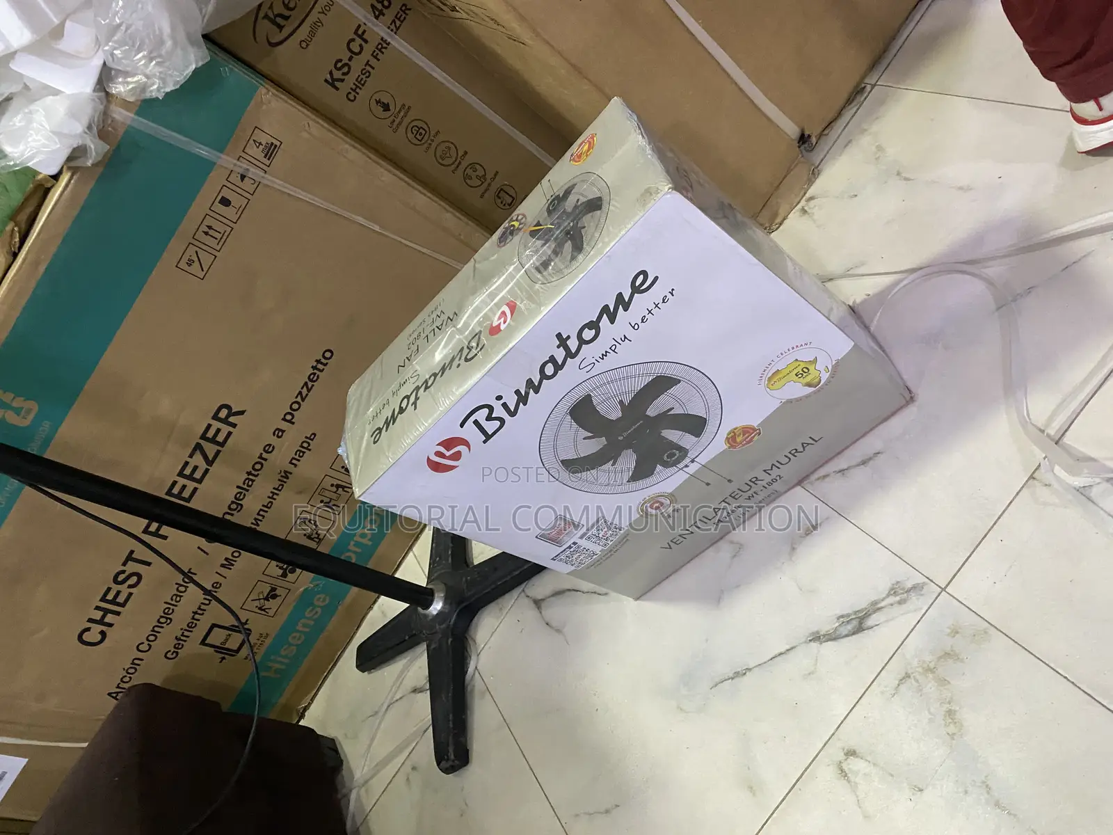 Binatone WF-1802 18-Inch Wall Fan for Commercial Spaces