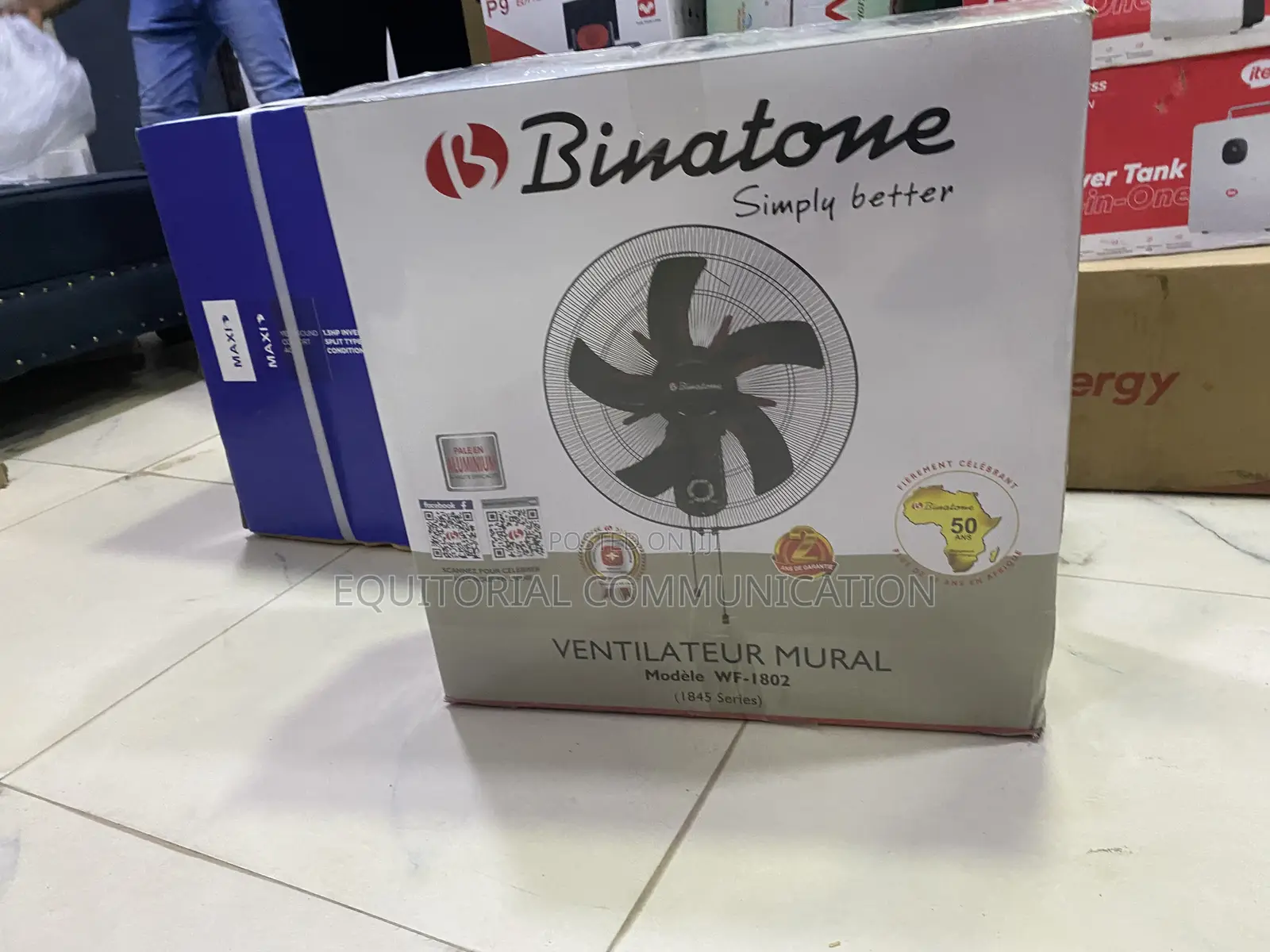 Binatone 1845 Series 120W Wall-Mounted Fan
