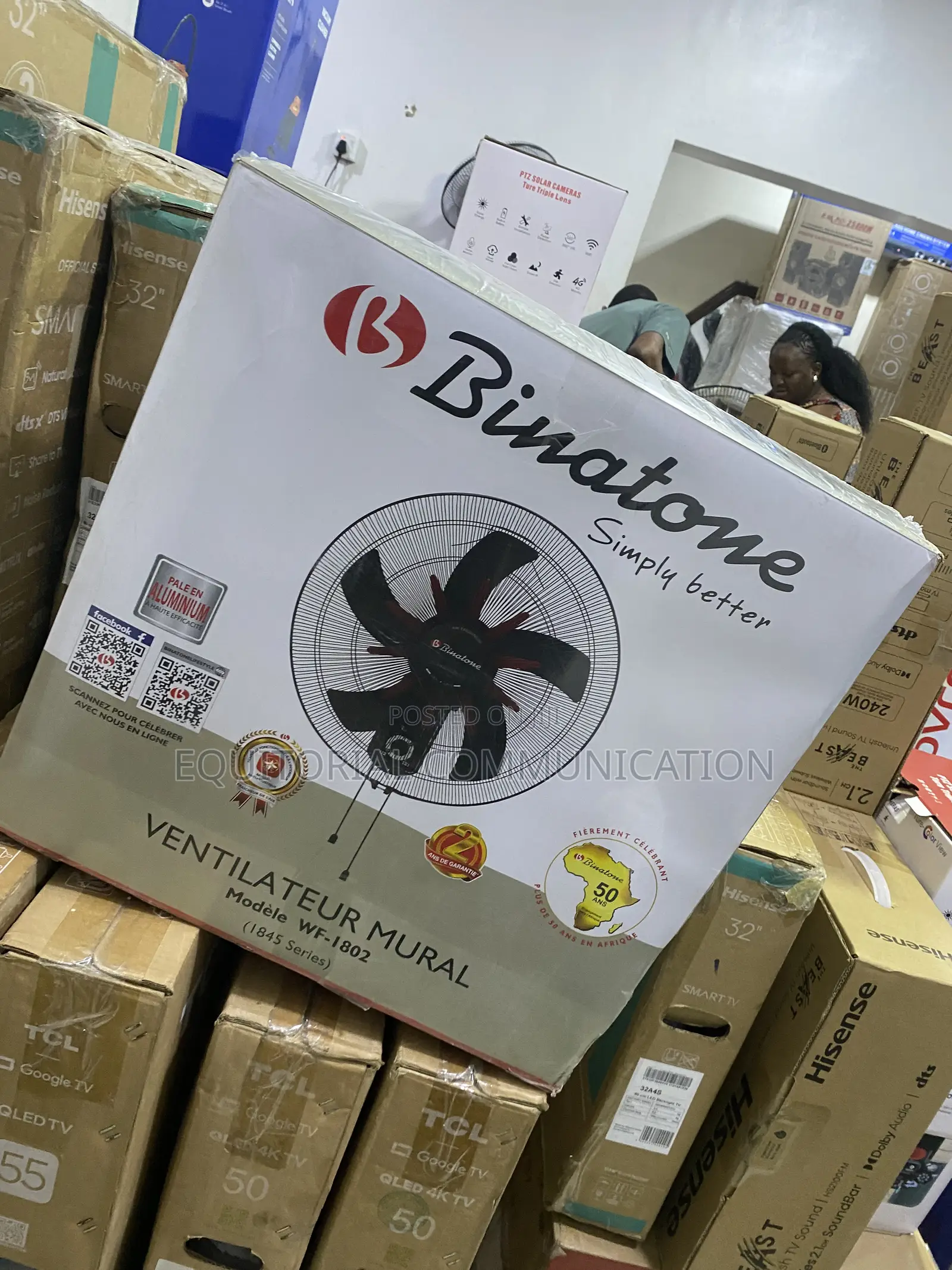 Binatone 1845 Series 18-Inch Wall-Mounted Air Circulator
