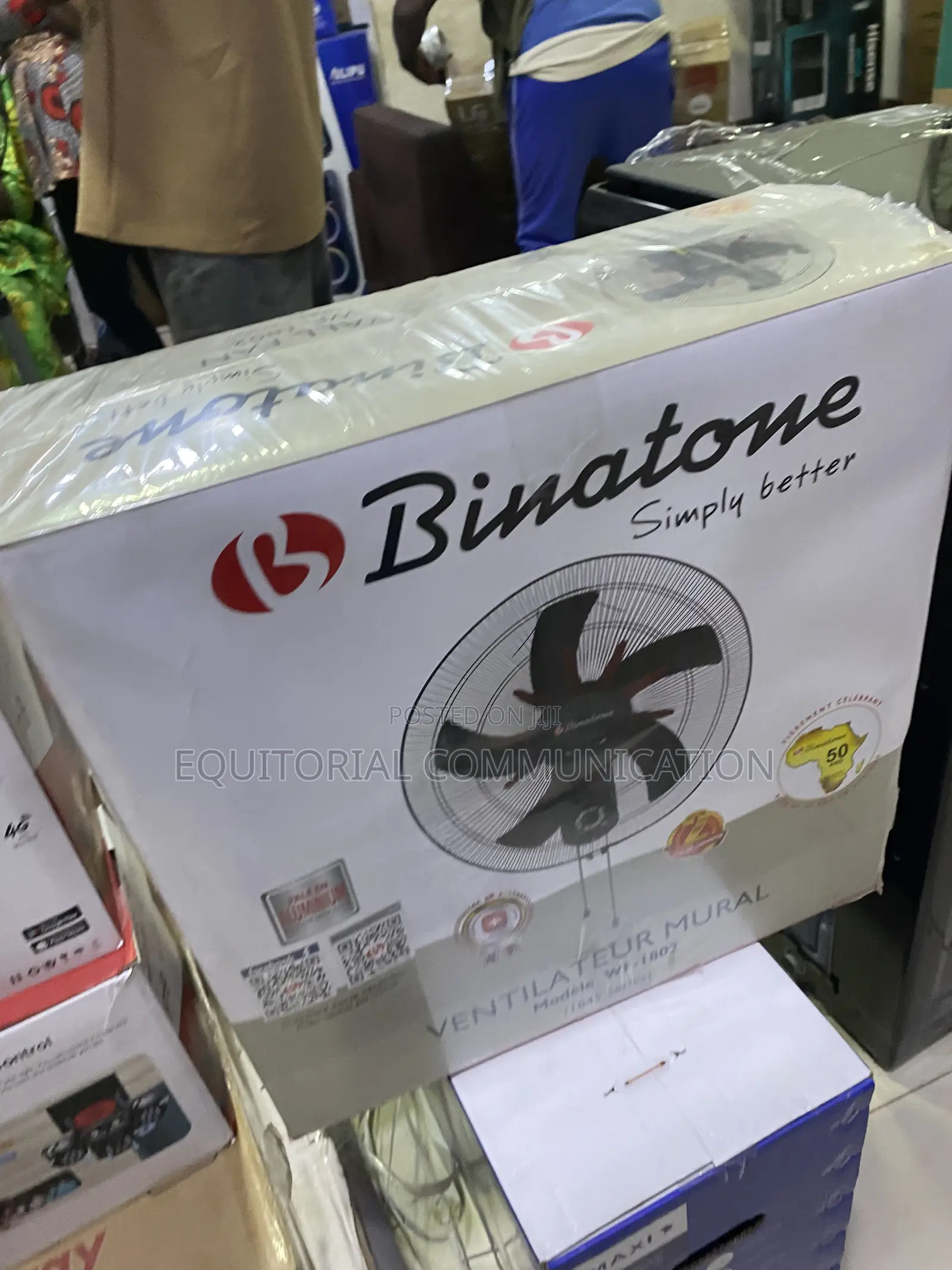 Binatone WF-1802 18-Inch Wall Fan for Office Cooling
