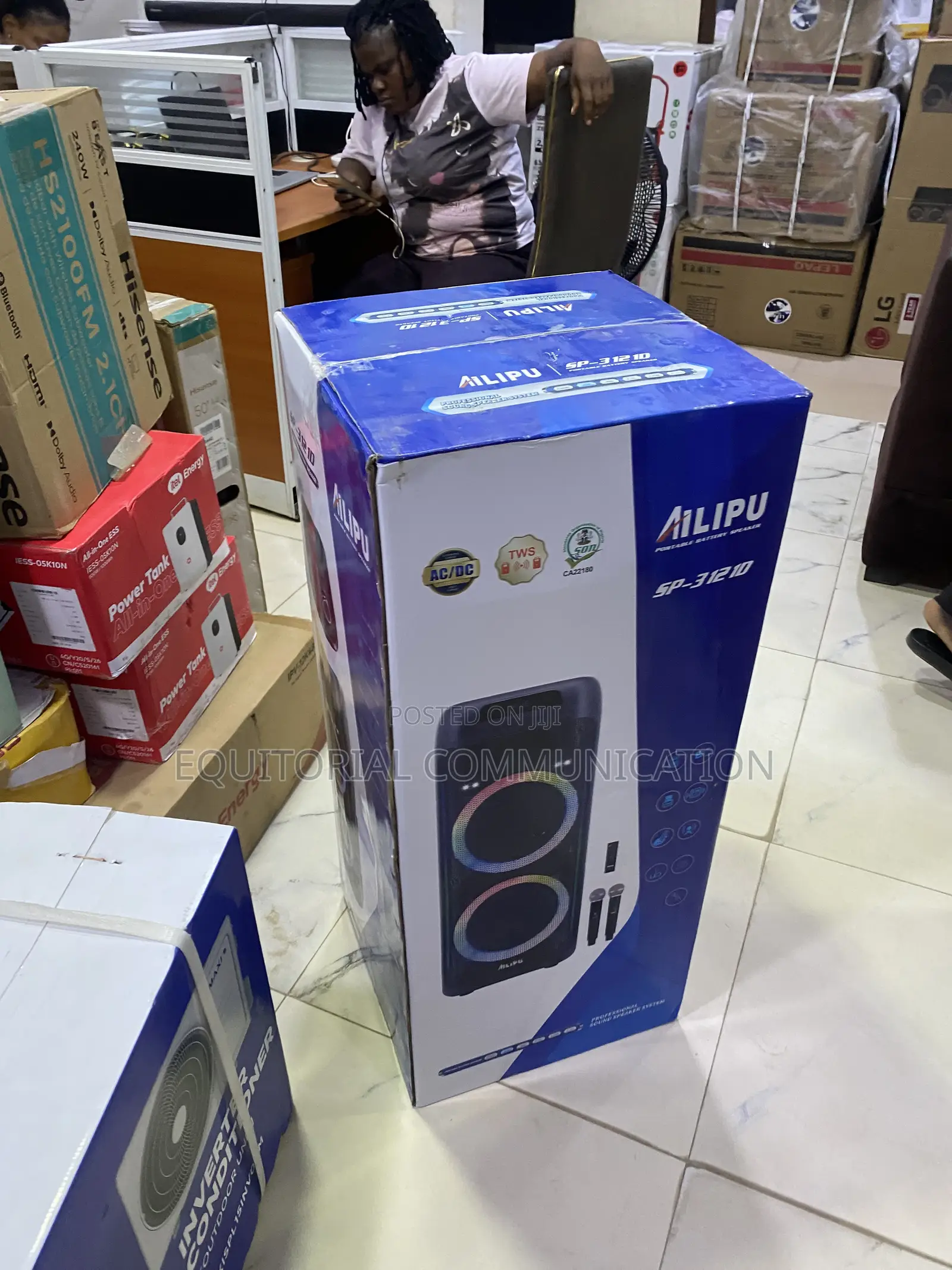 AILIPU SP-31210 Wireless Audio Entertainment System