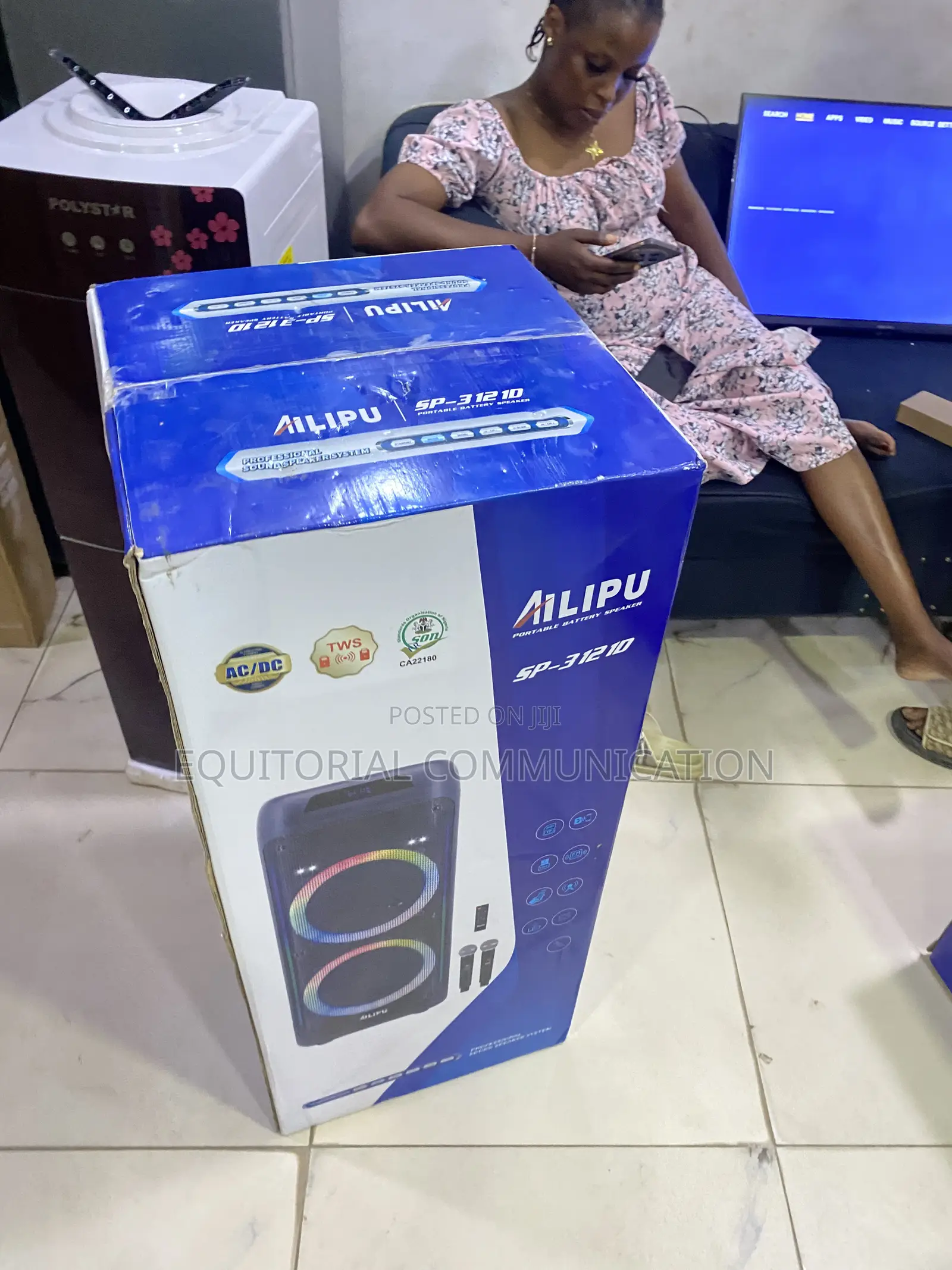 AILIPU SP-31210 Indoor Sound Speaker System