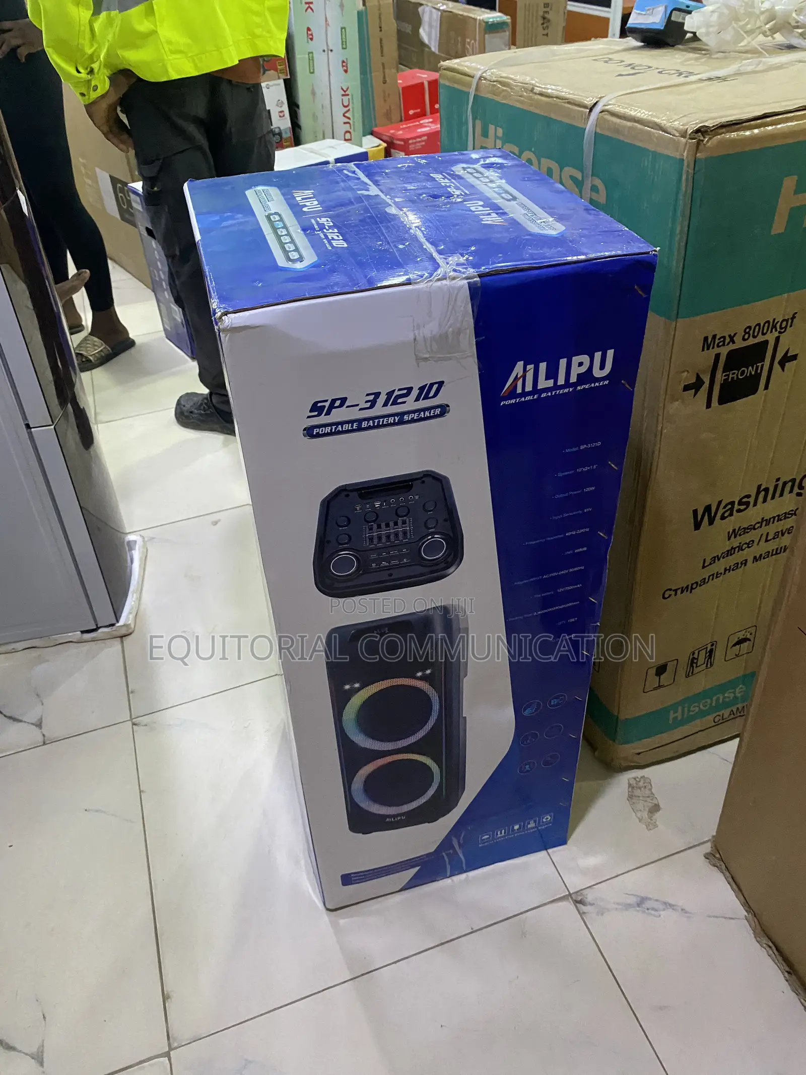 AILIPU SP-31210 Audio Speaker for Entertainment