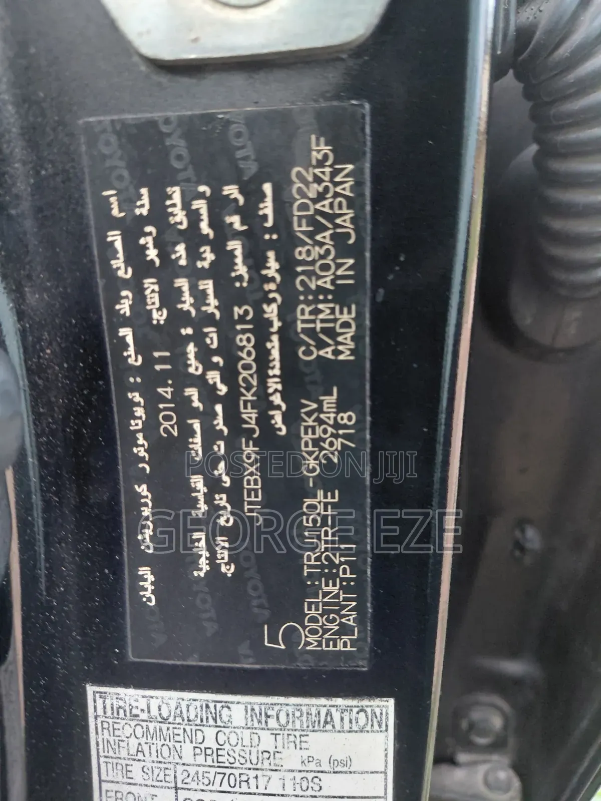 Toyota Land Cruiser Prado 2015 Black
