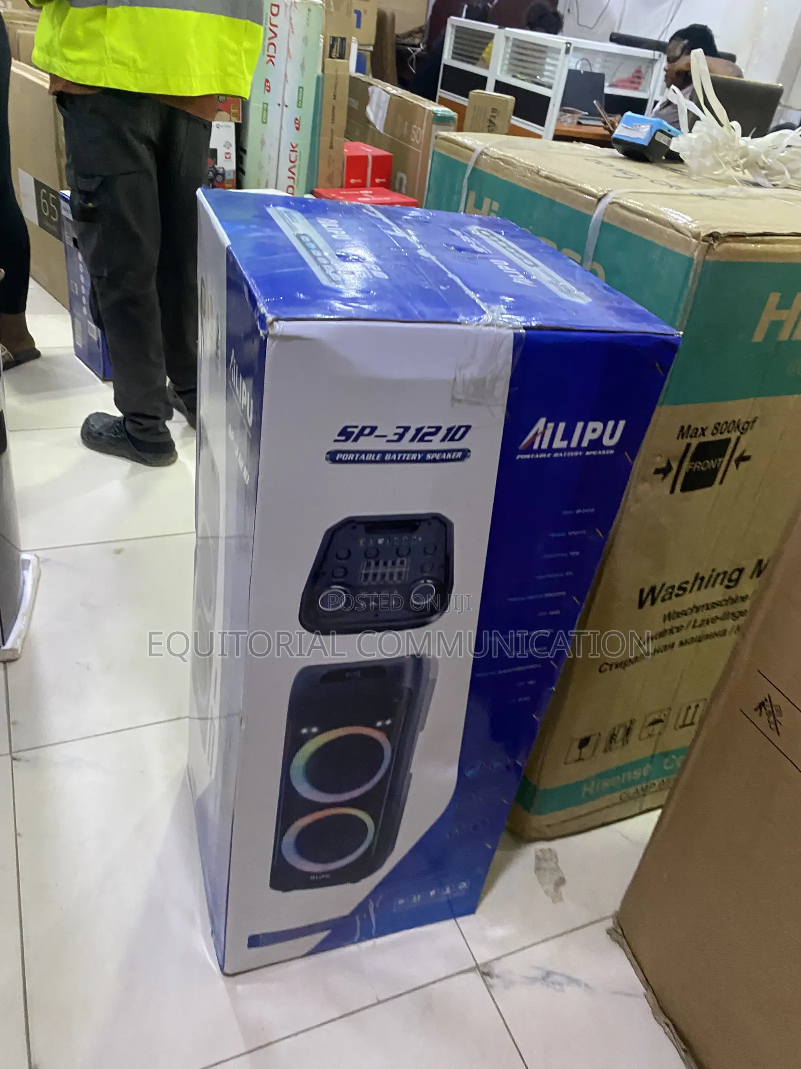 AILIPU SP-31210 Sound Speaker for Entertainment Spaces