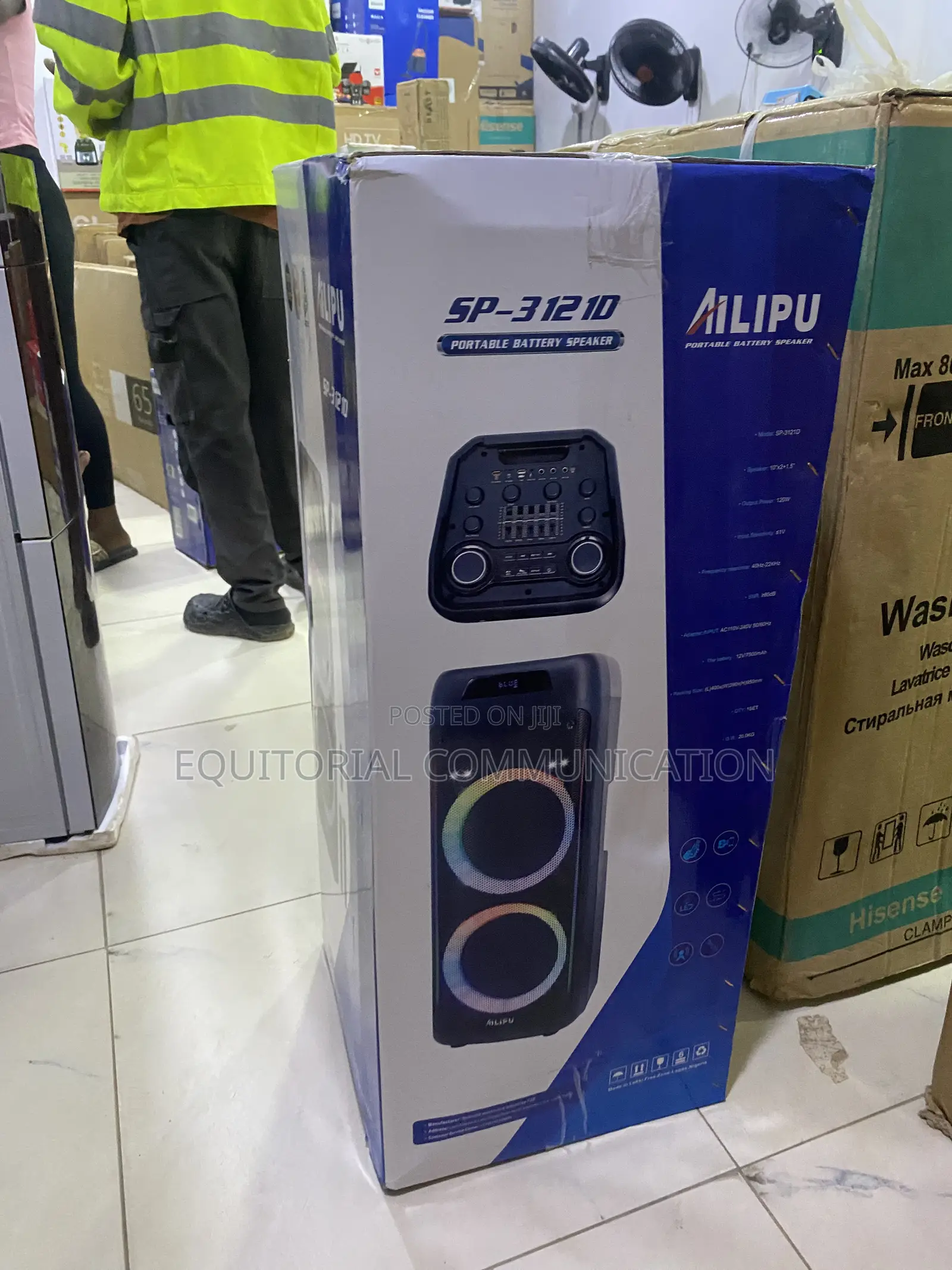 AILIPU SP-31210 Speaker for Music and Entertainment