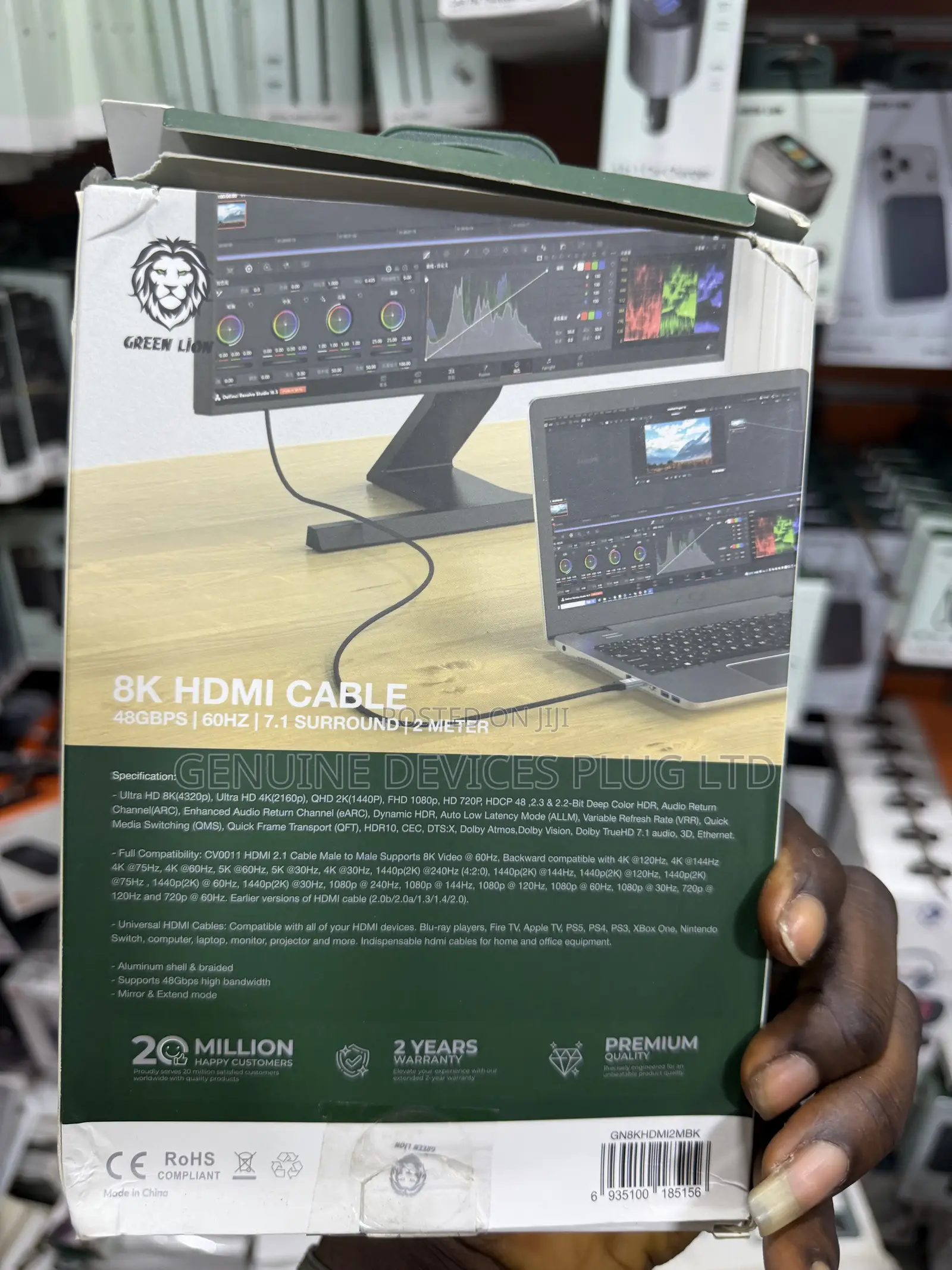 Green Lion 8k HDMI to HDMI 2M, 8K 48Gbps, 60Hz Refresh Rate