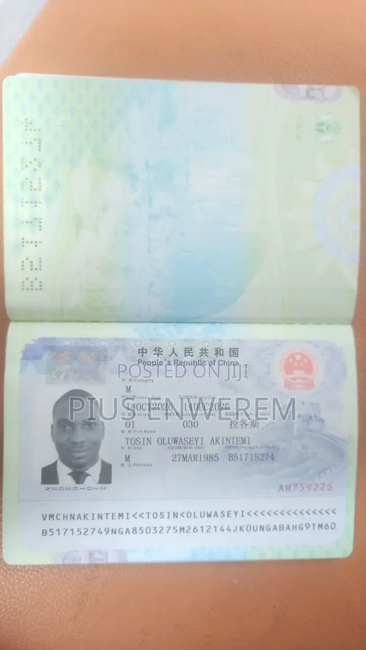 China Business Visa Renewal (100%)